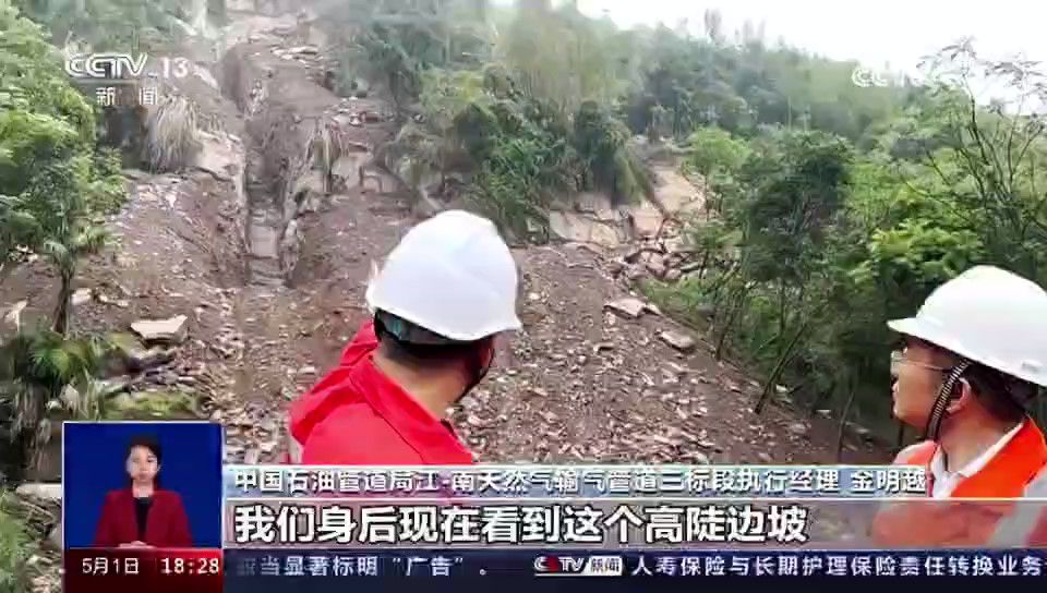 心有所向 劳有所获 “五一”劳动者的十二个时辰