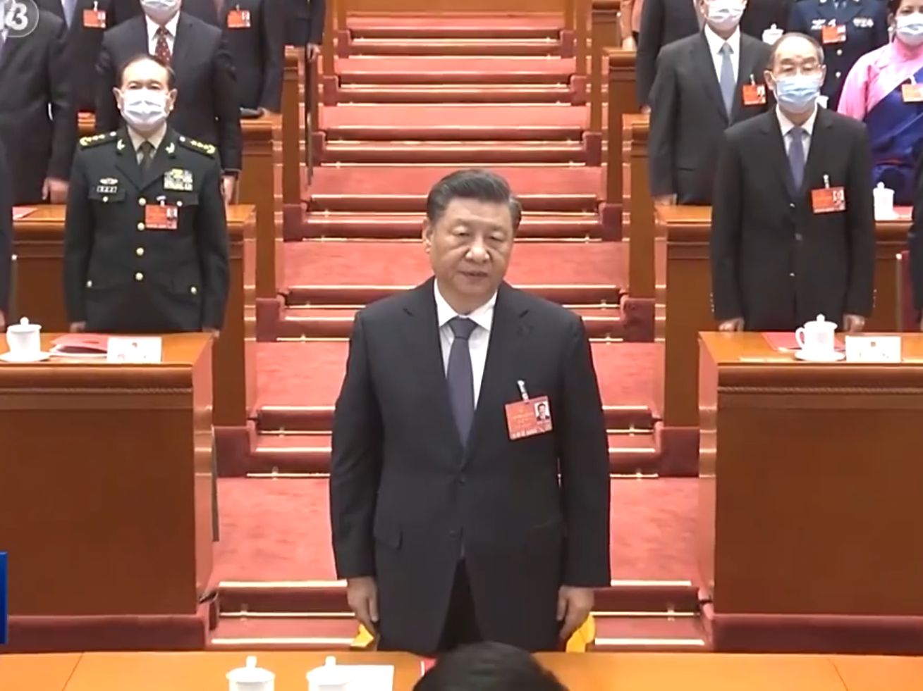 【央广要闻】十三届全国人大五次会议在京闭幕