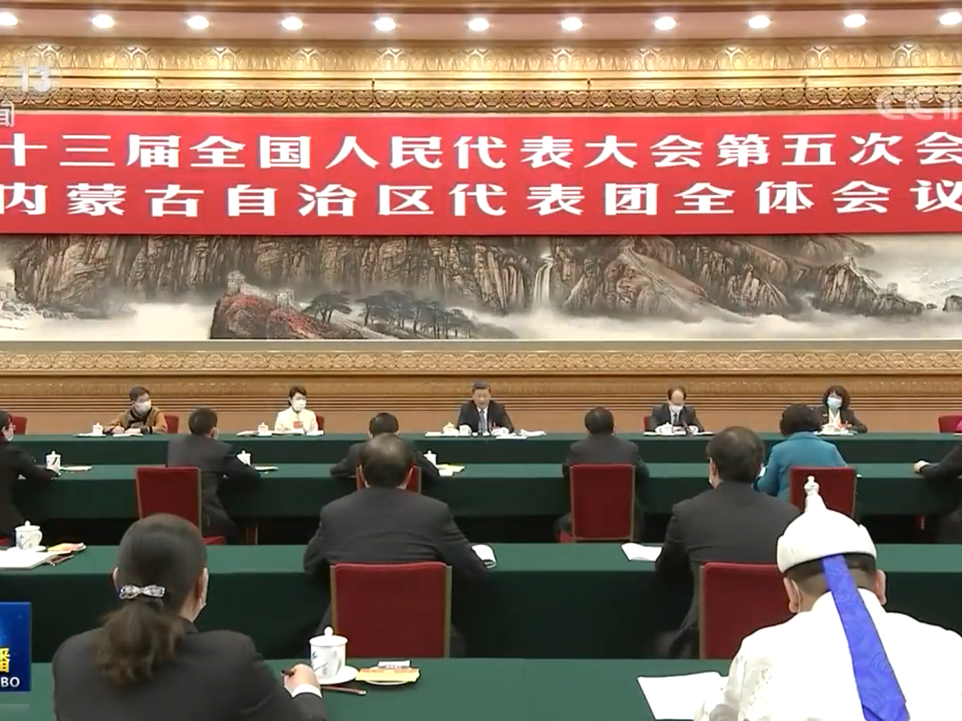 【央广要闻】习近平在参加内蒙古代表团审议时强调