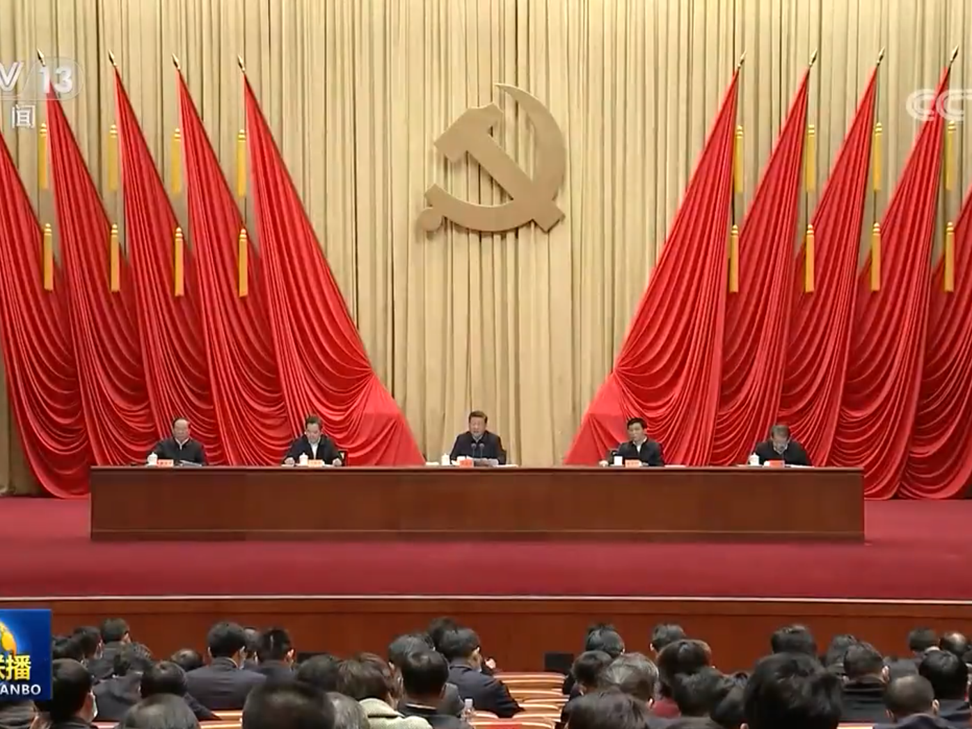 【央广要闻】习近平在中央党校（国家行政学院）中青年干部培训班开班式上发表重要讲话