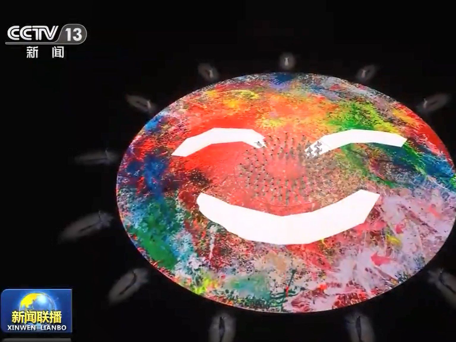 【央广要闻】北京2022年冬残奥会隆重开幕 习近平出席开幕式并宣布北京冬残奥会开幕