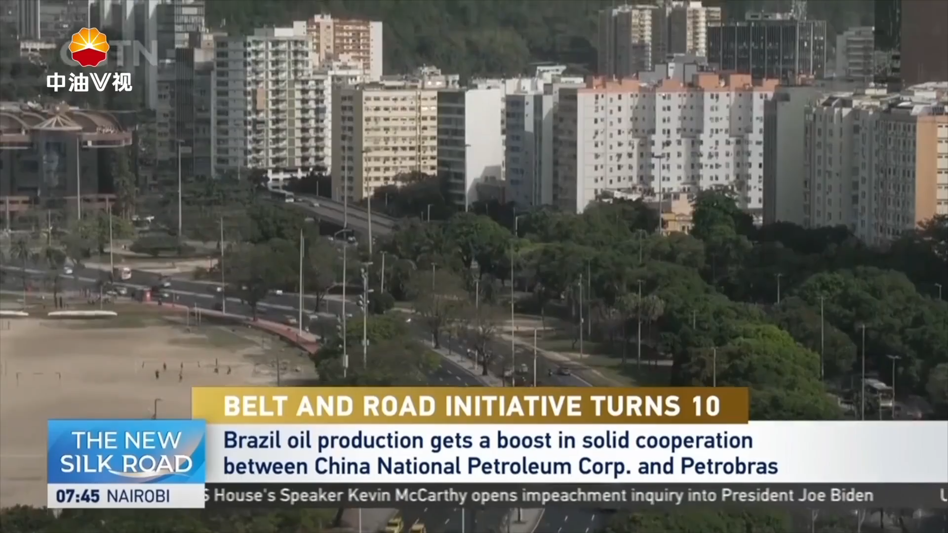 一带一路上的石油风采：
Belt and Road Initiative Turns 10