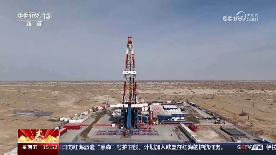 坚守荒漠！央视总台记者除夕探访我国首口万米科探井钻探现场