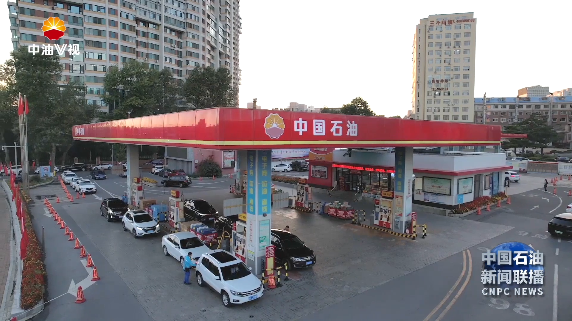 V视观察：吉林销售：蝶变白山松水间