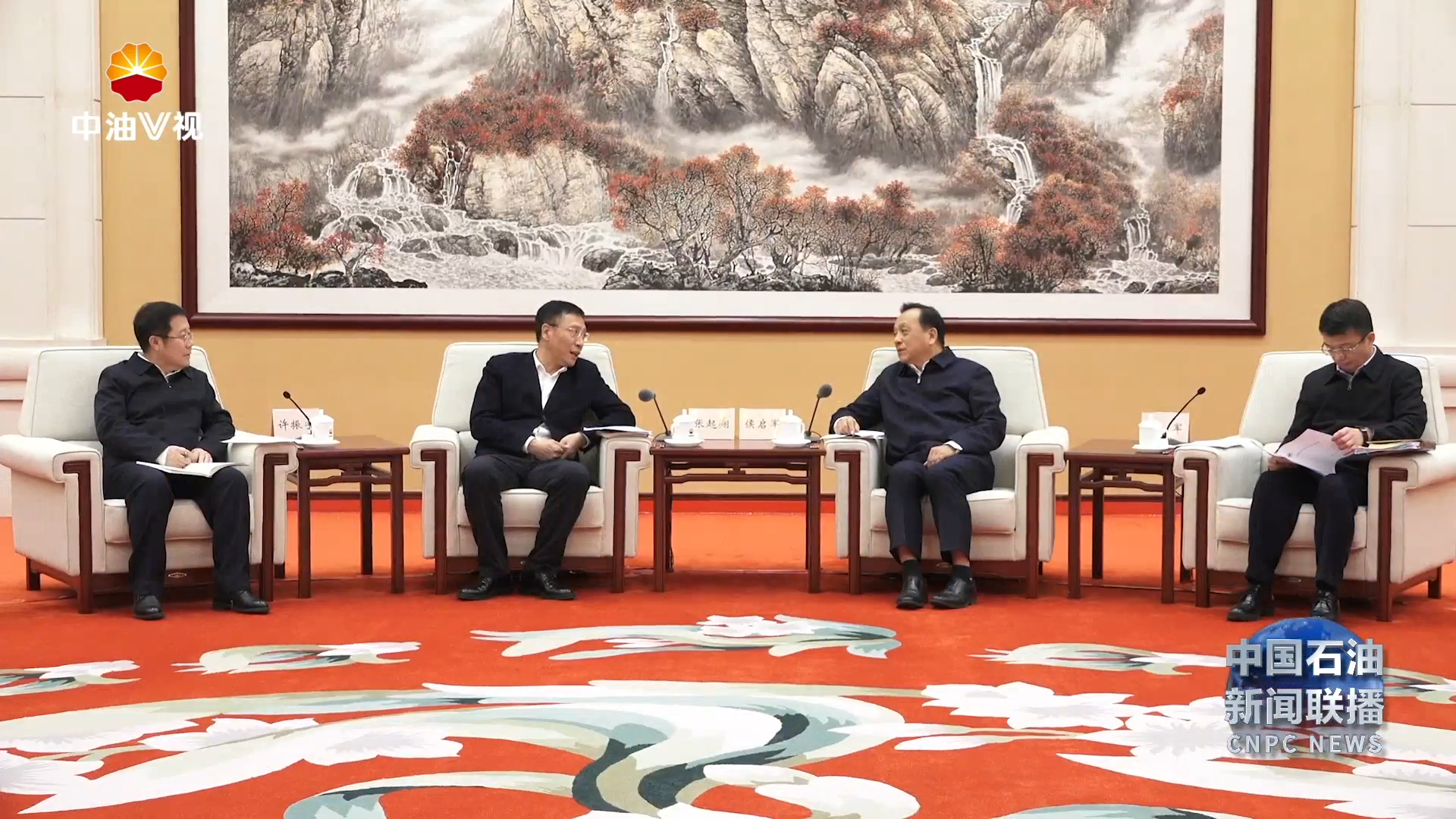 侯启军会见黑龙江省副省长张起翔