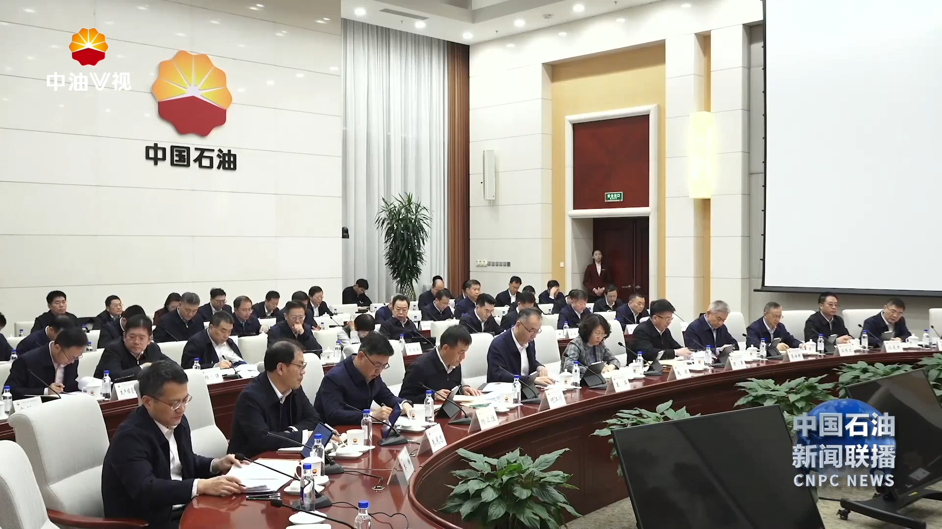 开创共建“一带一路”光明未来
中国石油广大干部员工深入学习贯彻习近平总书记的重要讲话精神