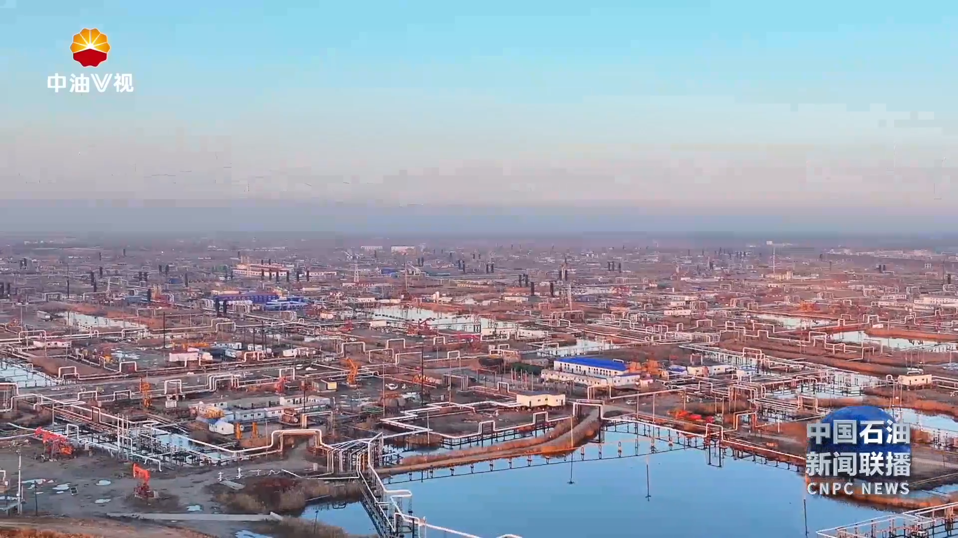 V视观察辽河油田：民生工程聚民心 百年油田新征程