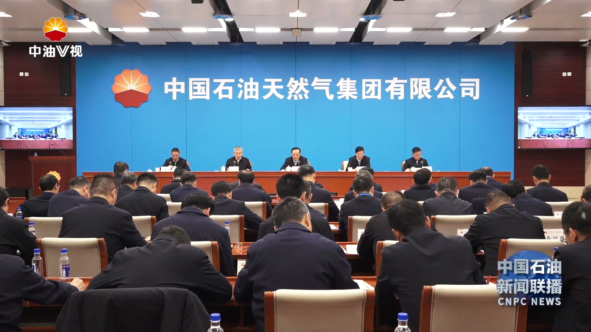 集团公司召开安全警示日暨下半年QHSE管理体系审核总结视频会