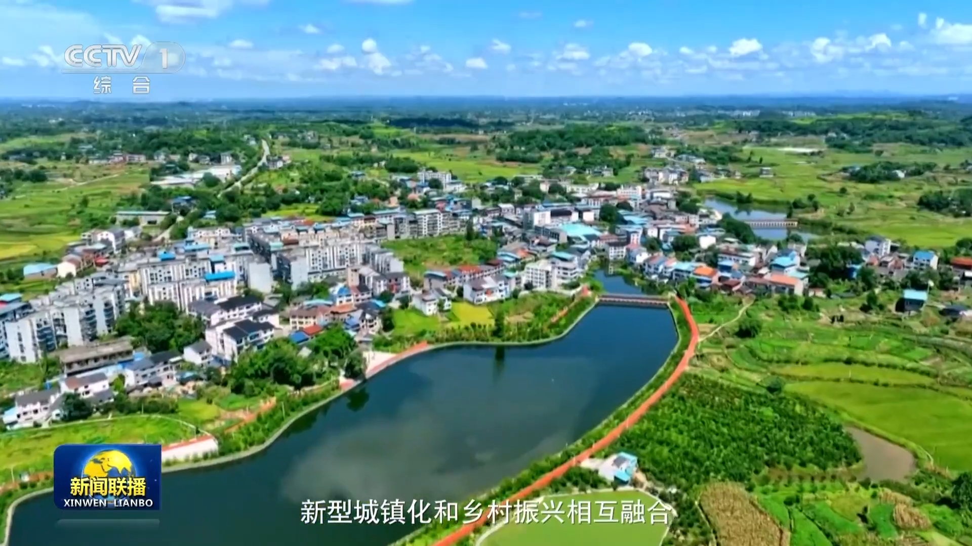 国家主席习近平发表二〇二五年新年贺词