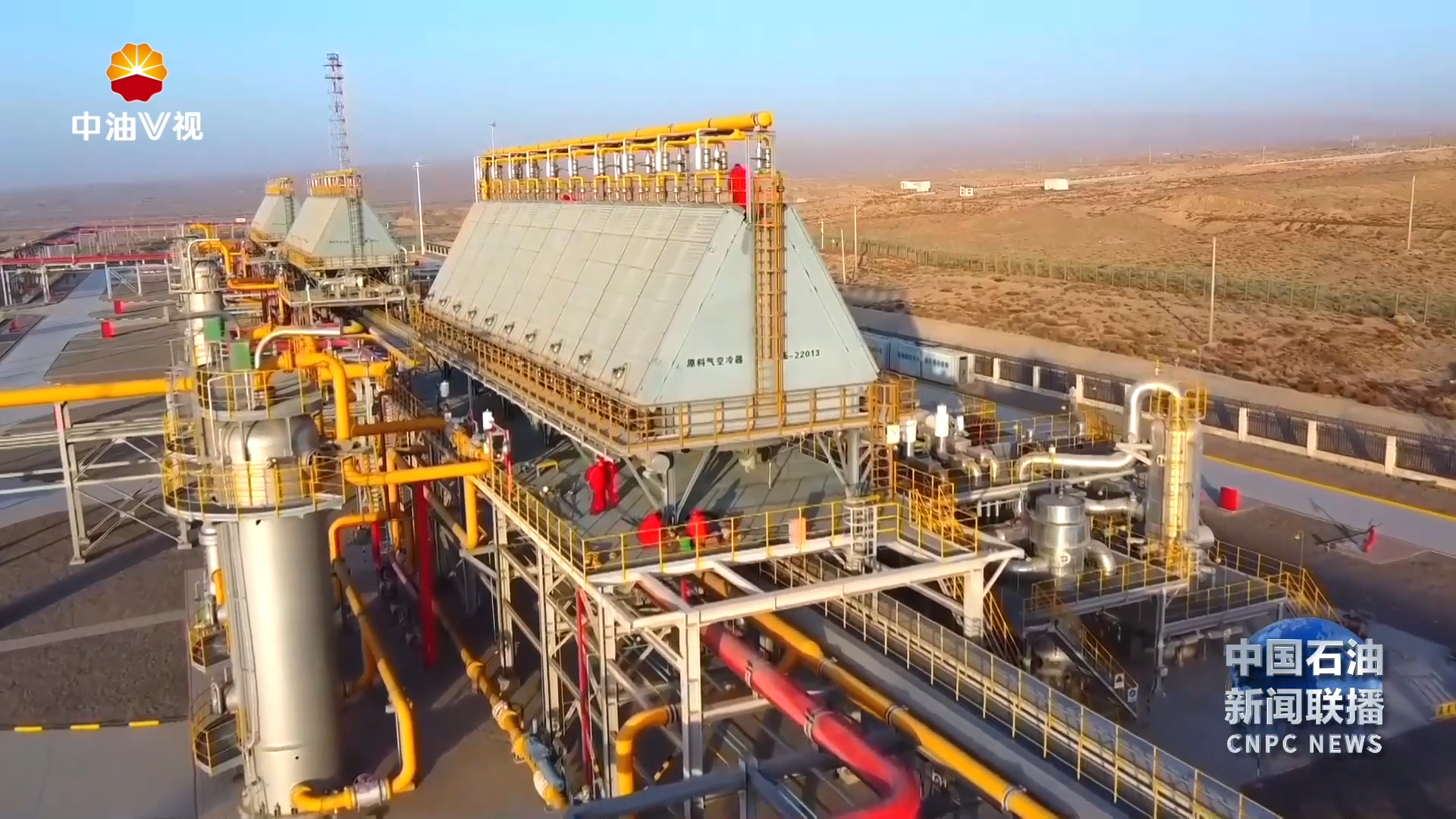 西气东输一线投产20周年院士专访二能源通道连东西  发展合力谱新篇