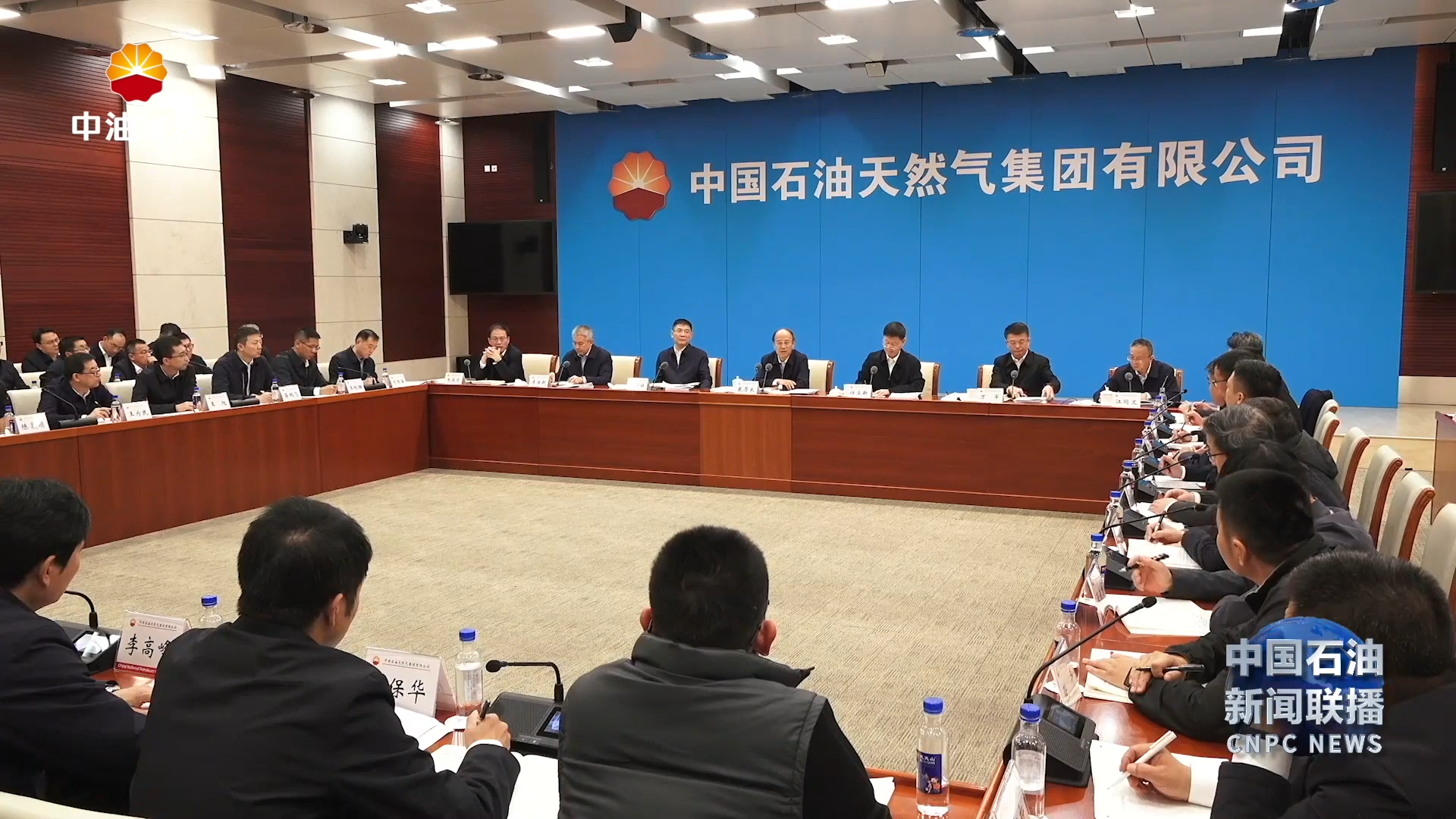 石油印记 ·2024
中国石油新材料产业蓬勃发展
2024年产量突破200万吨