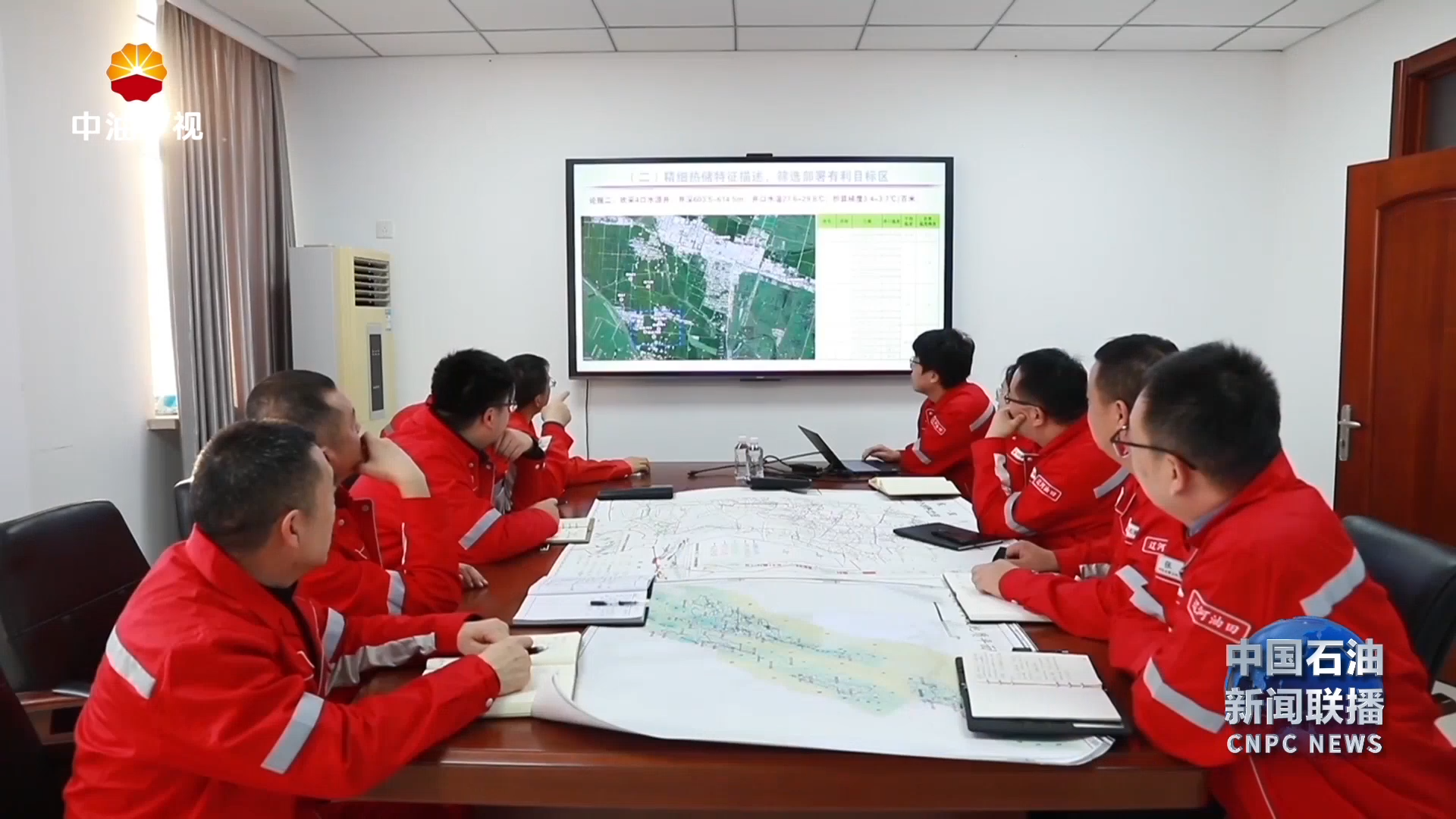 辽河油田 2024年新能源发电量再创新高