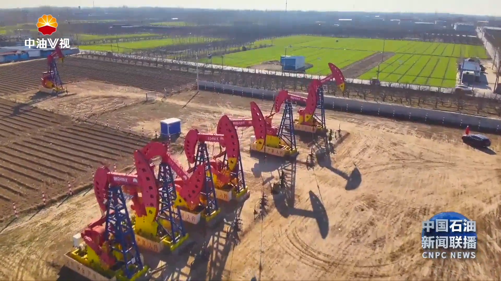 华北油田助力老探区向“新”而“升”