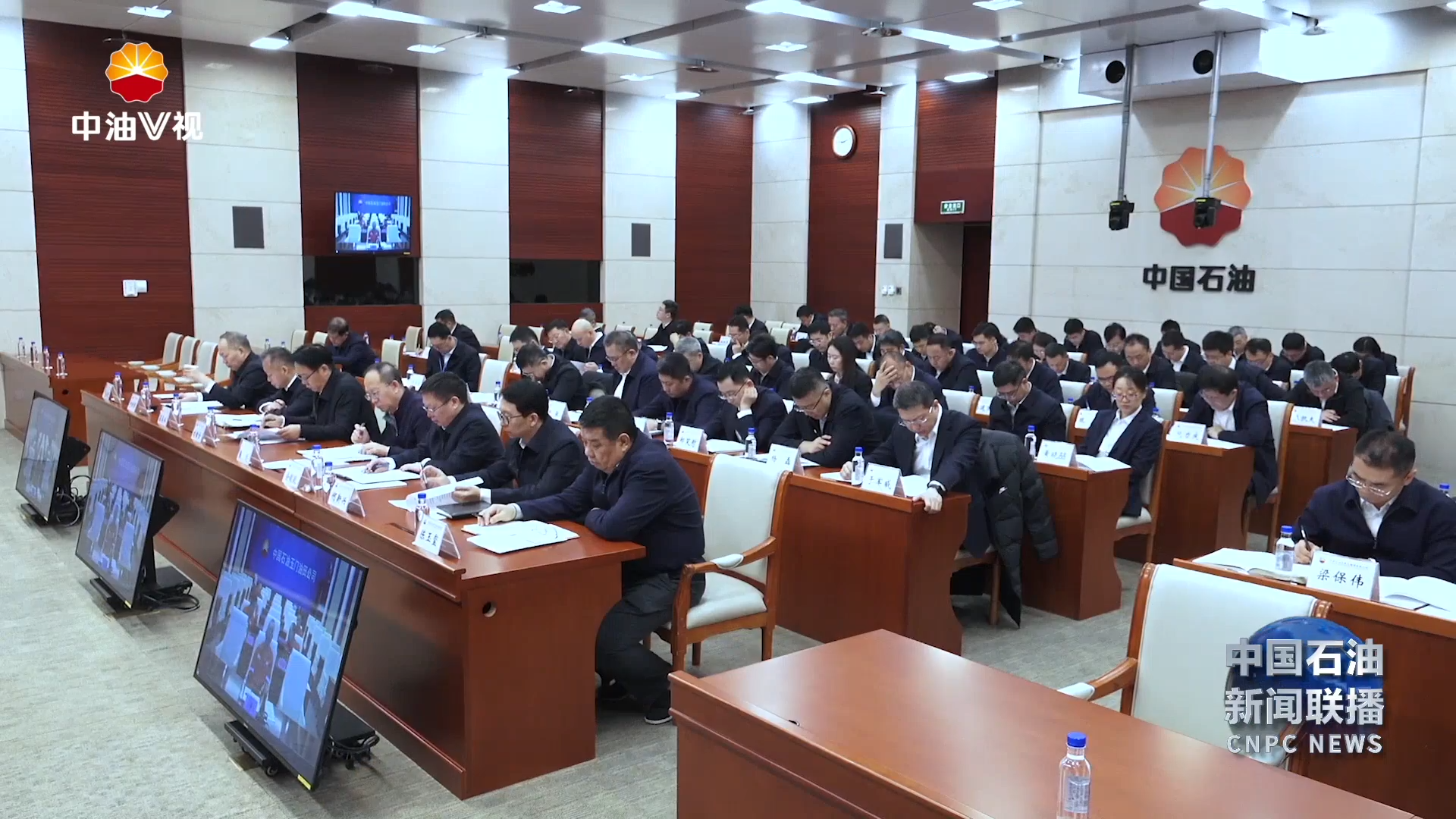 装备制造业务暨昆仑制造召开2025年工作会议
为制造强国建设作出新的更大贡献