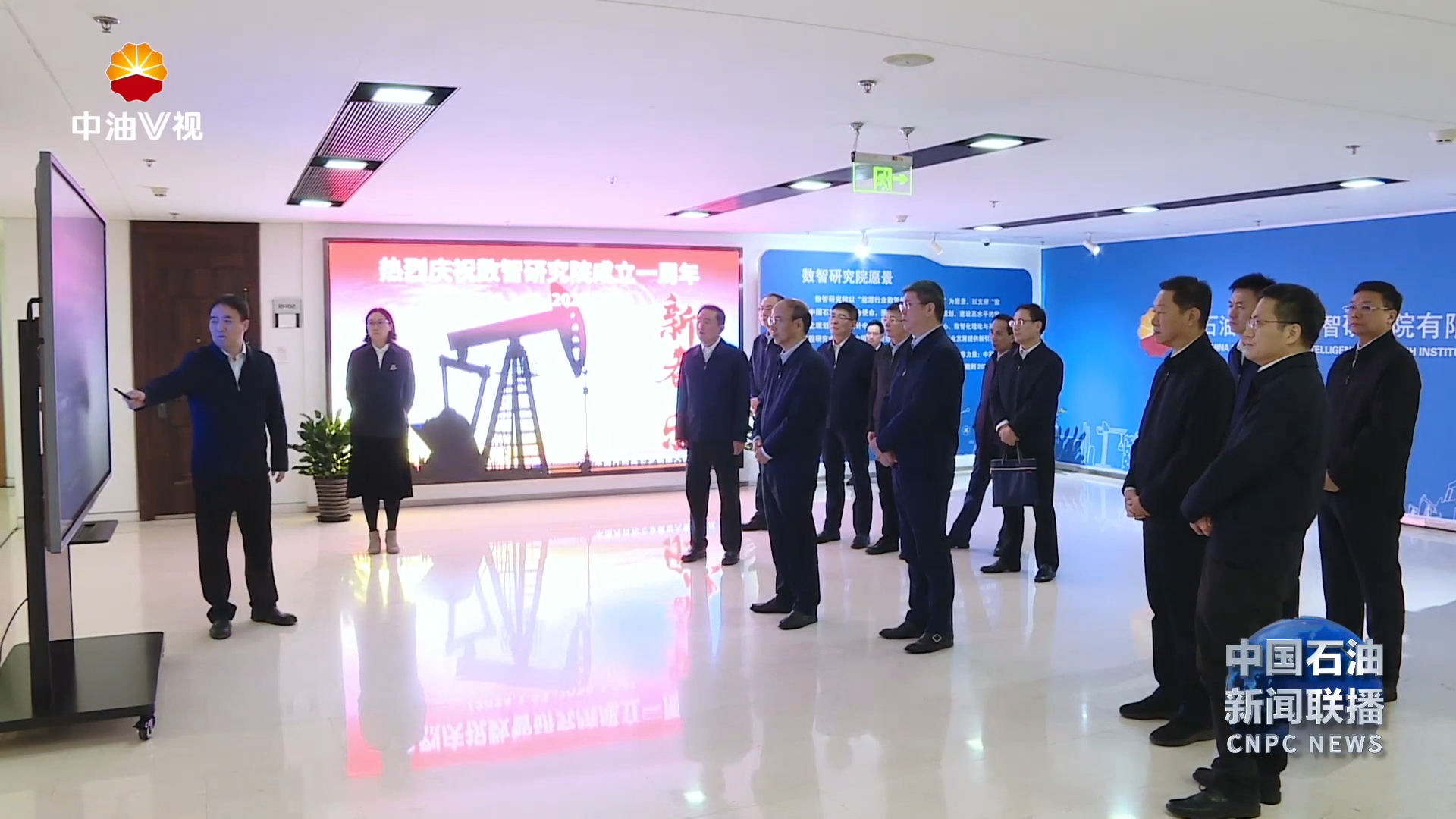 戴厚良春节前夕到“数智中国石油”建设关键项目调研
向科研工作者和一线员工致以新春祝福
勉励大家在新征程上再立新功再创佳绩