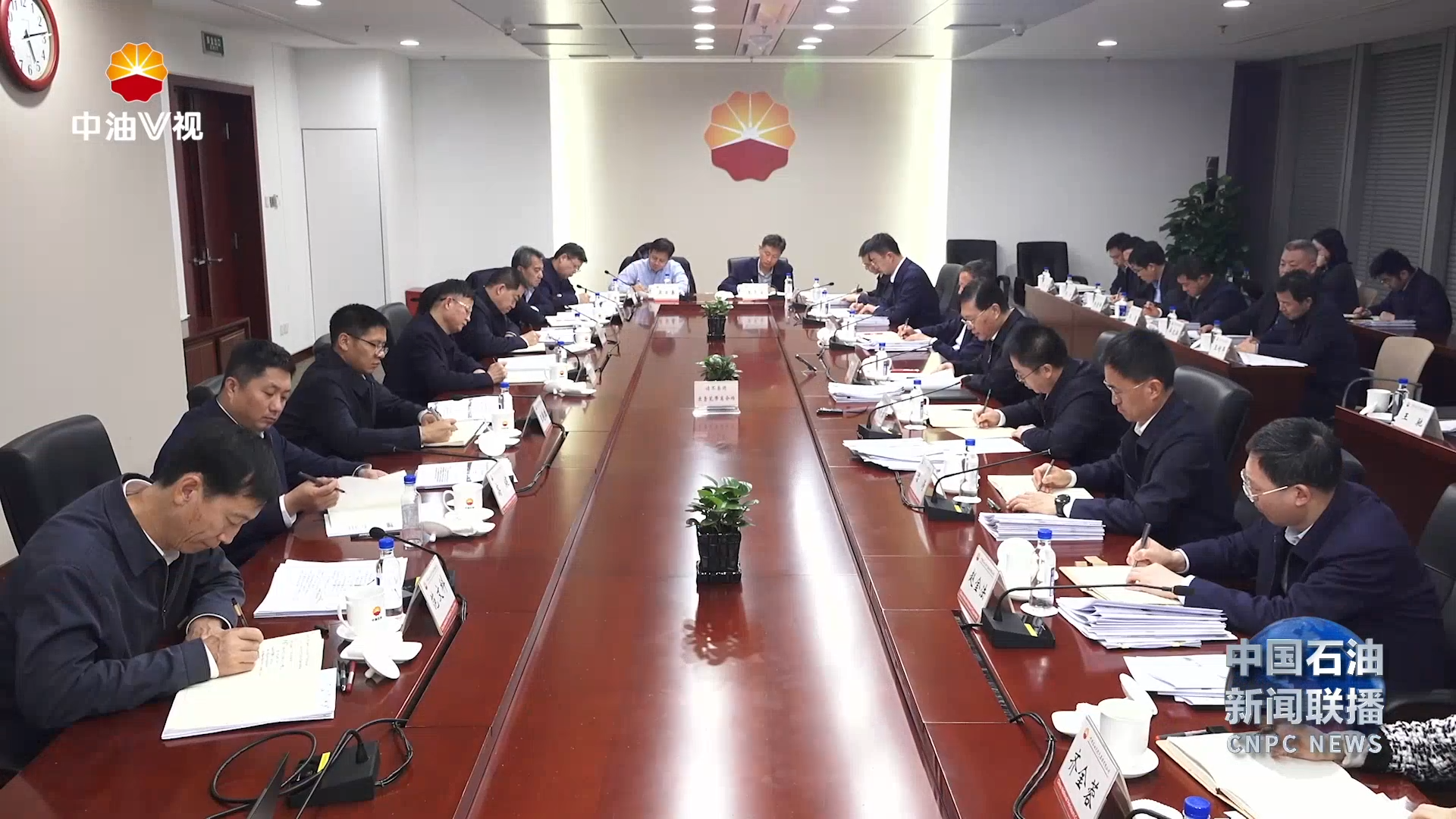 集团公司召开春节期间安全生产工作安排部署会
全力保障集团公司生产经营安全平稳