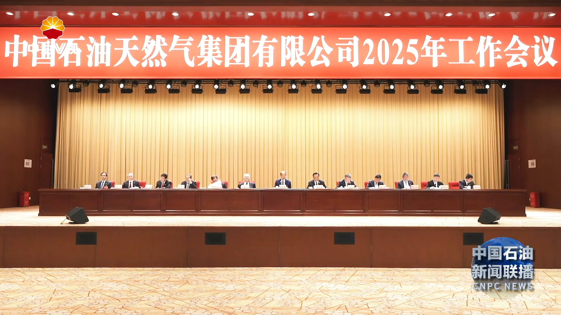 奋战开门红  蓄力全年发展
成品油销售各单位起步稳开局优