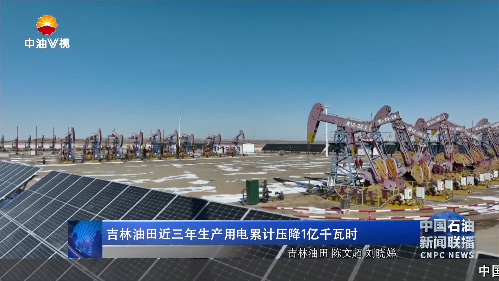 大庆石化裂解炉涂隔离 年节省千吨燃料气