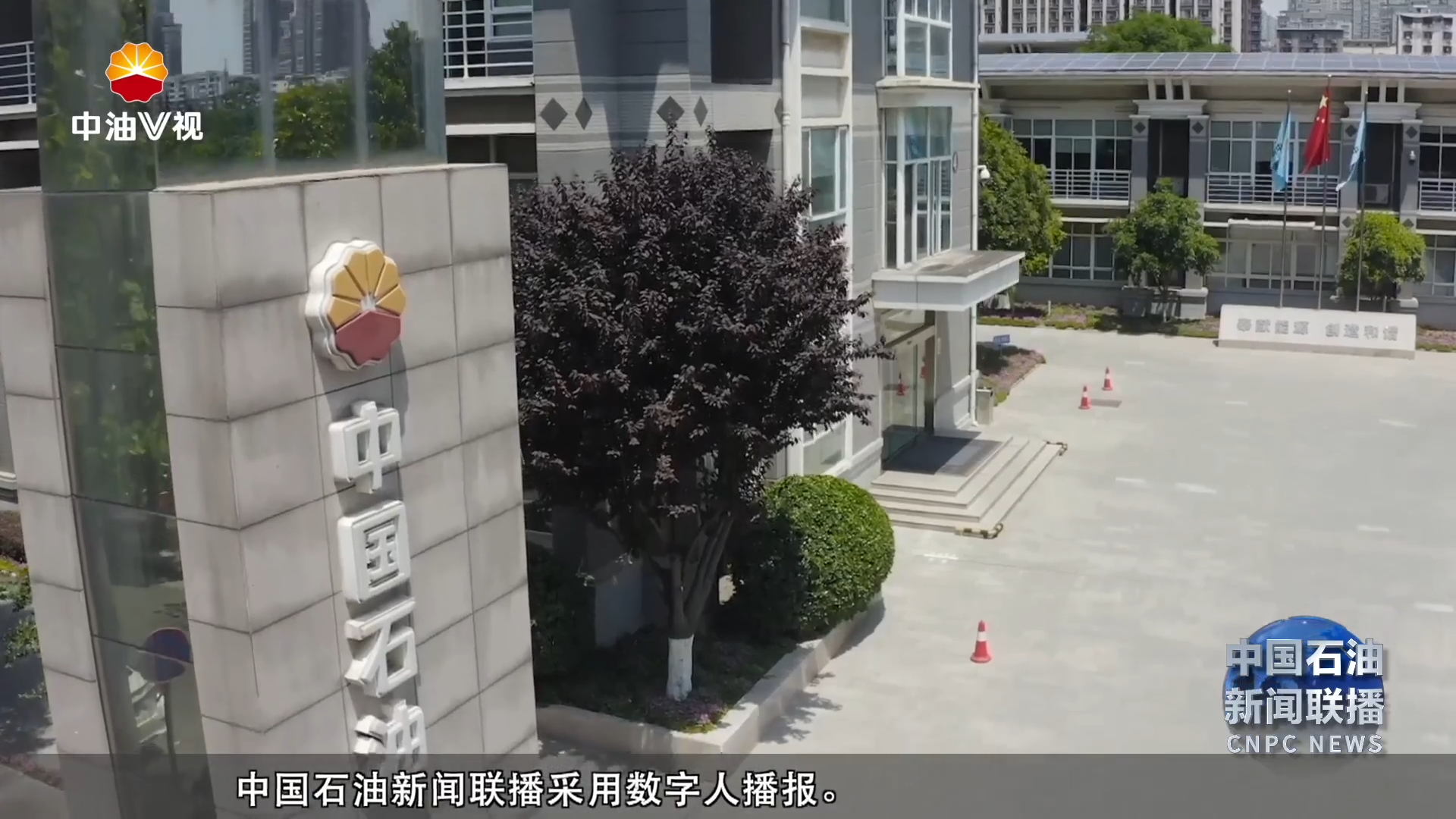 V视观察：“赢”销背后的改革密码