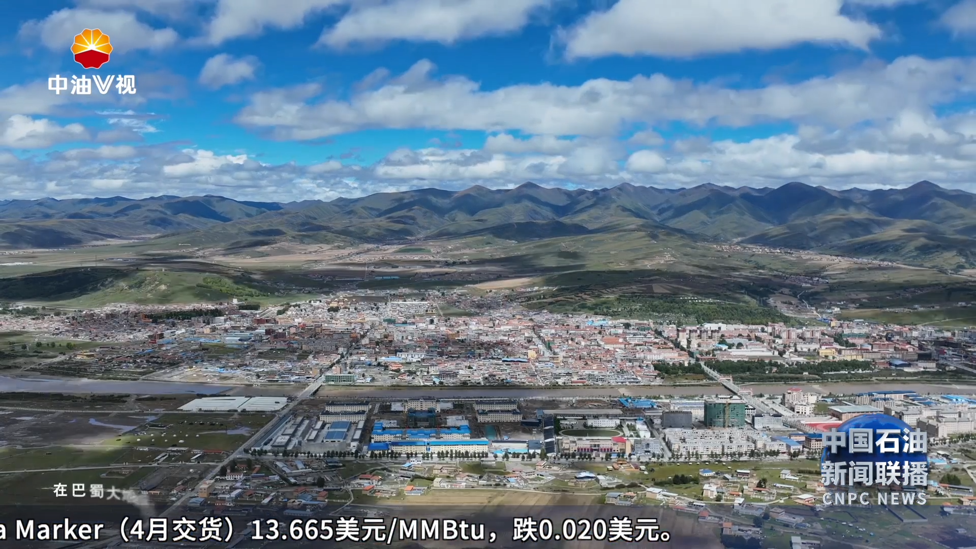 “315国际消费者权益日”宣传片：  为可能 尽所能