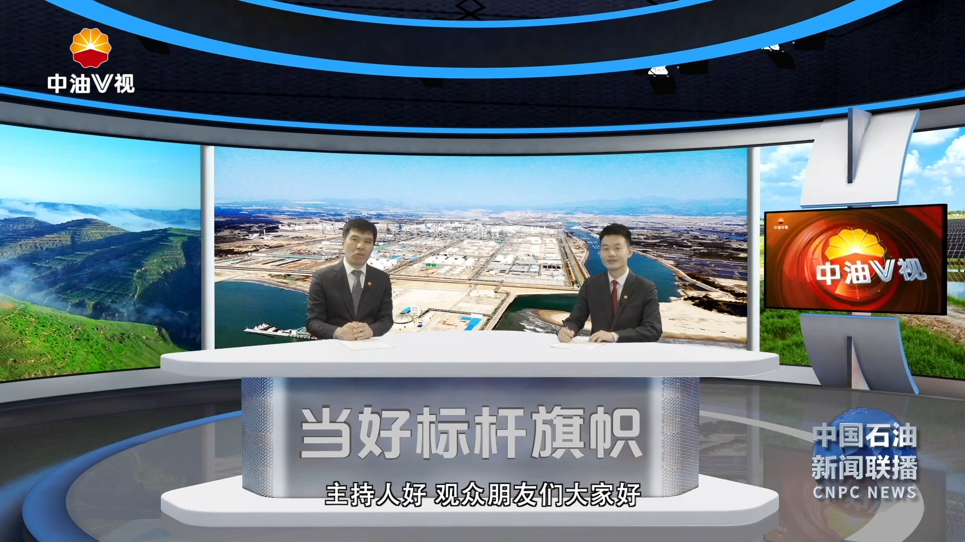 “当好标杆旗帜”系列专题访谈六：塑造有特色专业影响力的昆仑金融品牌