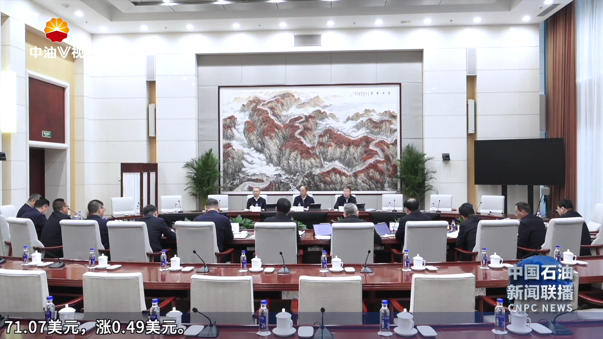 春耕备耕正当时 保供稳价助增收
中国石油全链发力护航“粮”辰美景