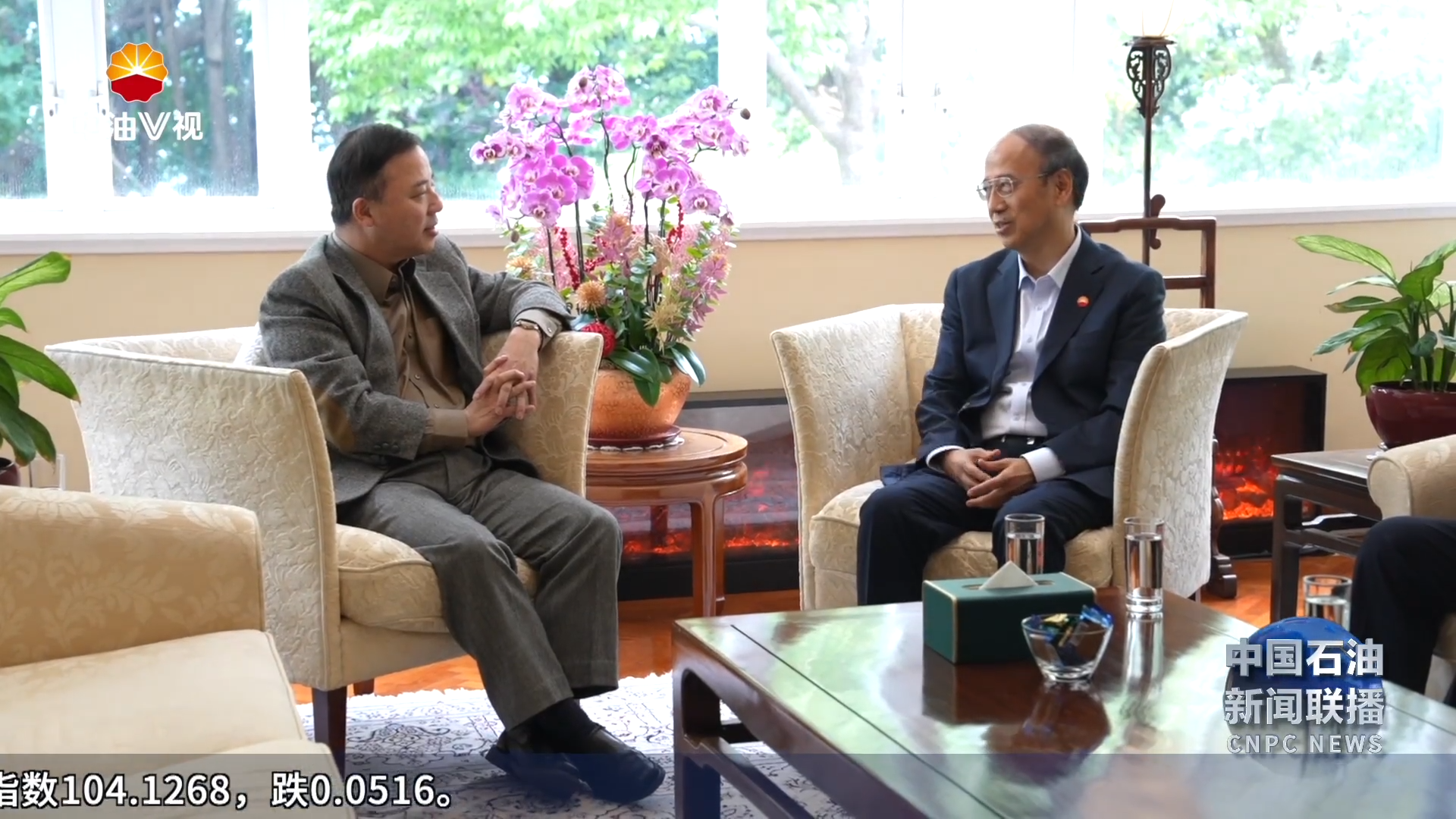 戴厚良会见香港大学校长张翔