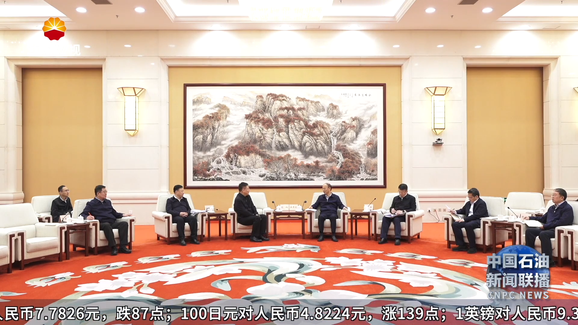 戴厚良会见呼和浩特市委书记包钢