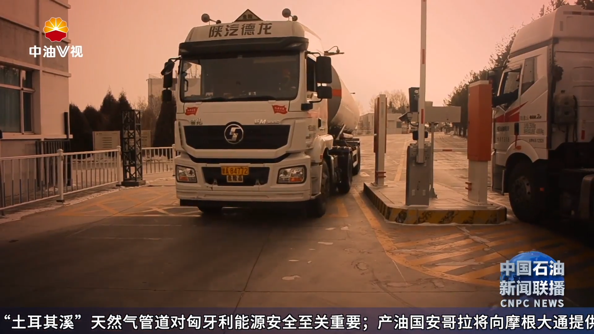 中国石油相关企业多举措应对大风天气