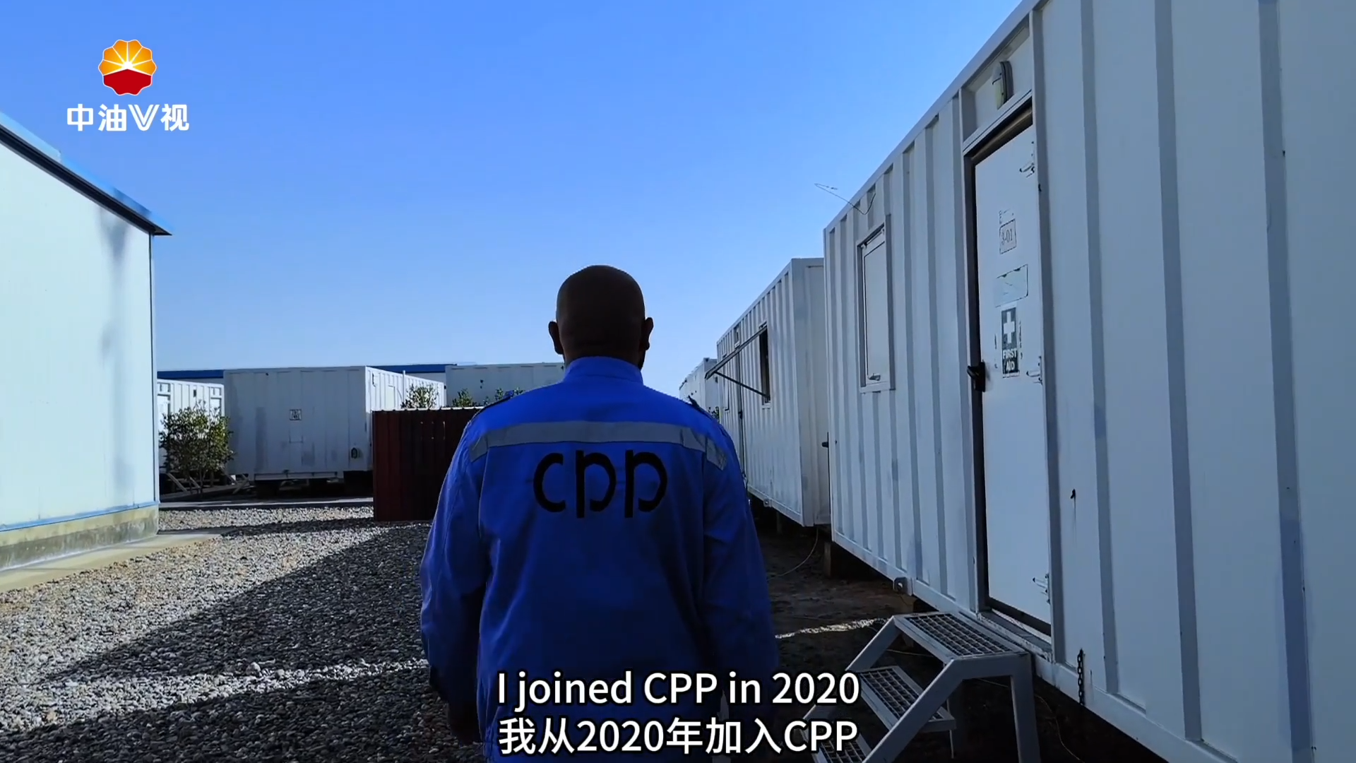 国际展播《中国企业里的“洋面孔”》