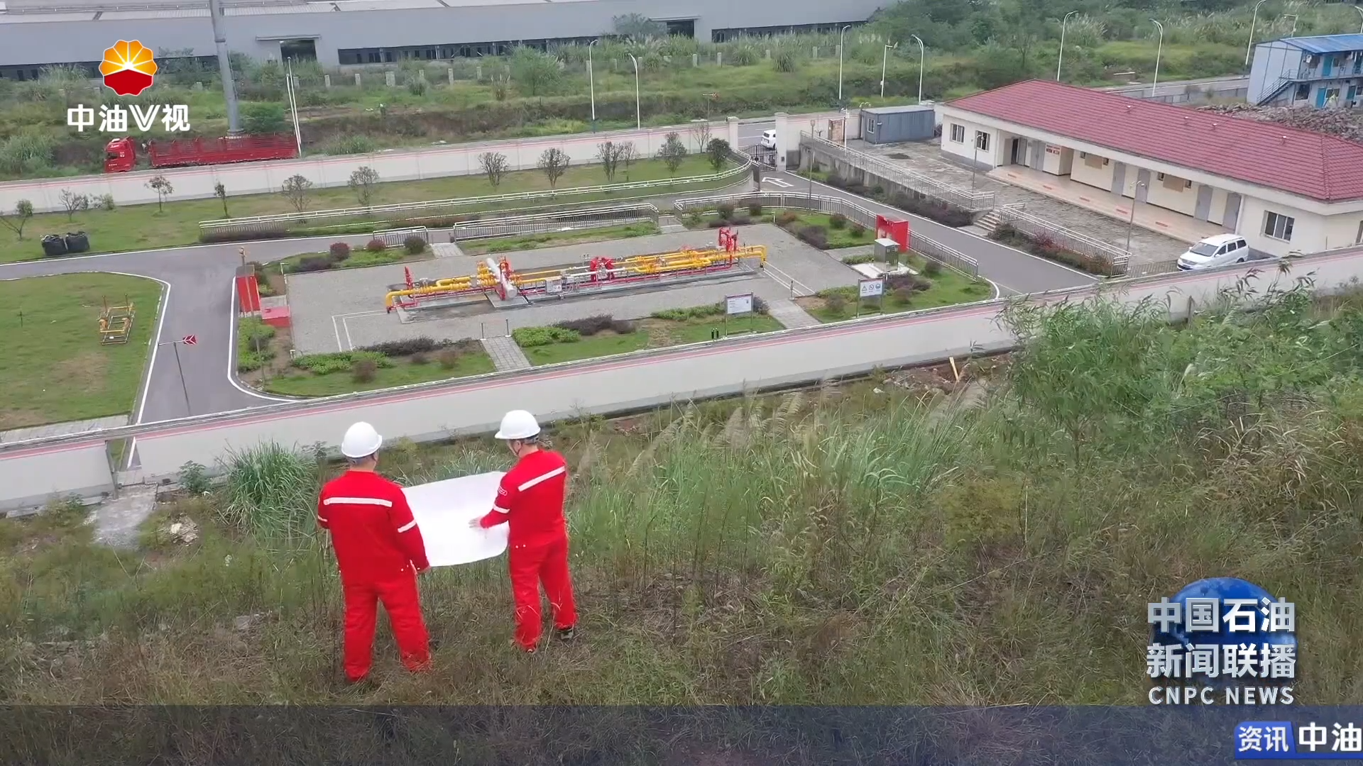 中国石油成为第12届世界运动会官方赞助商