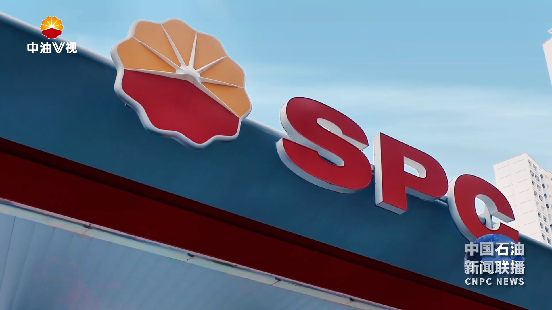 国际展播：平凡岗位 非凡担当