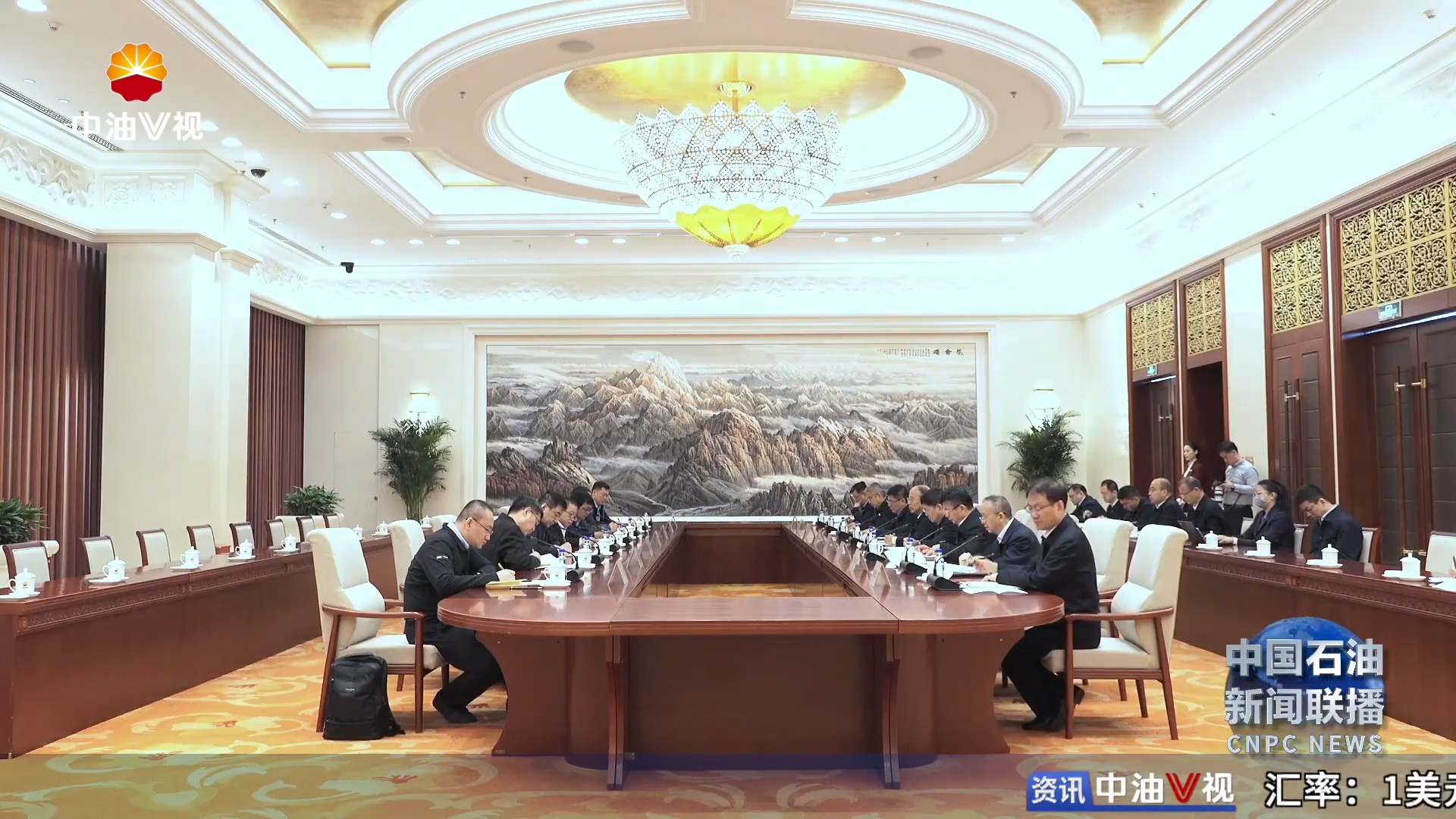 中国石油与大连化物所签署战略合作协议
戴厚良会见大连化物所所长刘中民