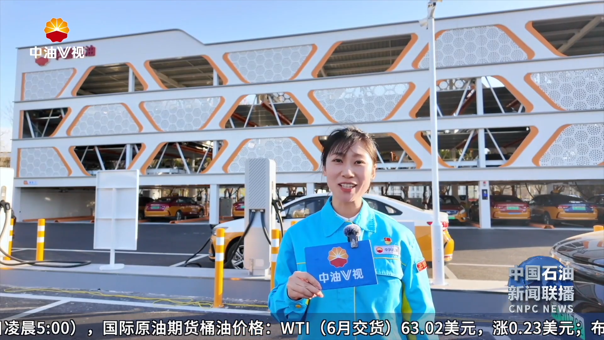 党建+阿米巴 加出发展新境界（上）