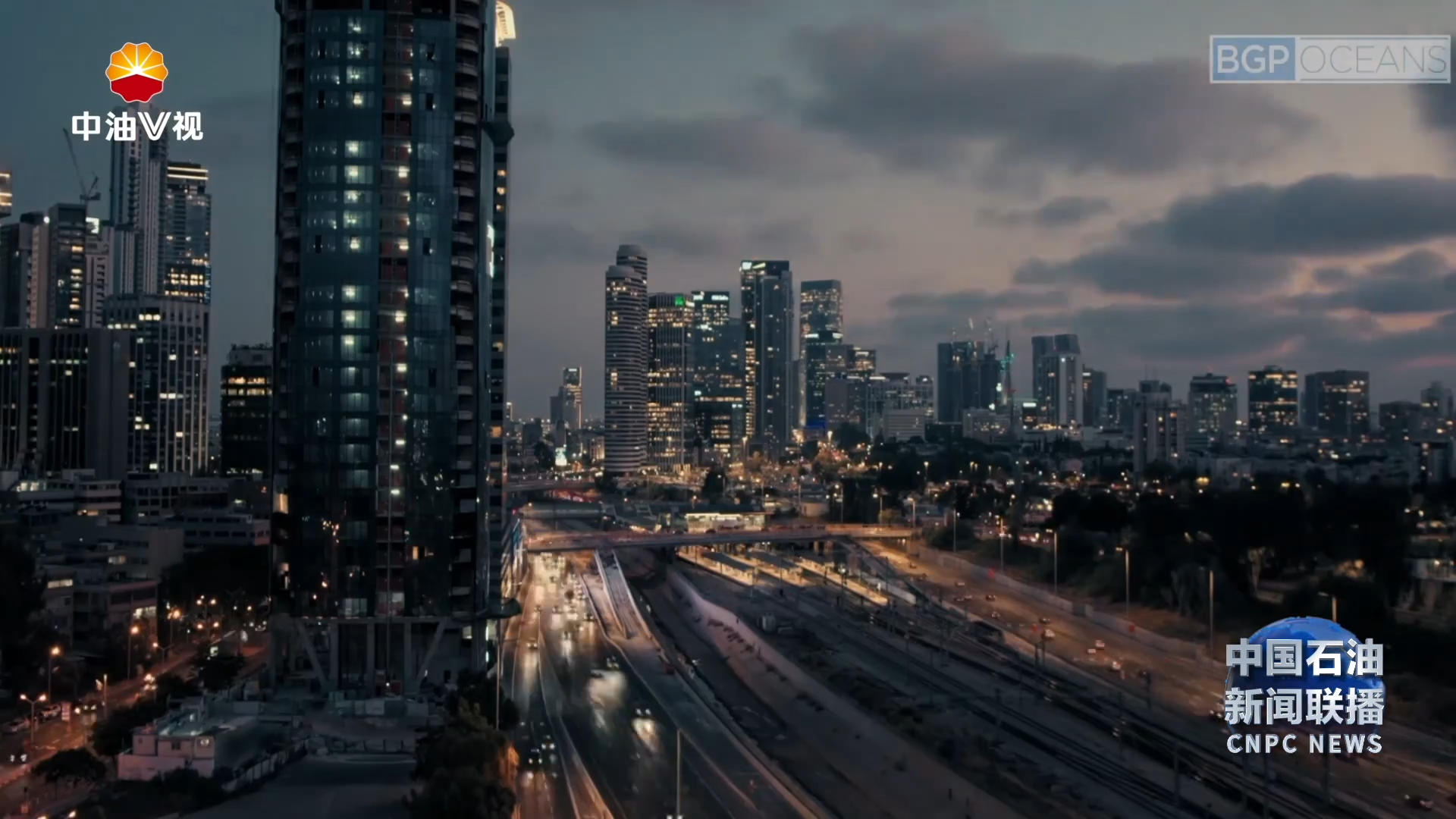 国际展播 ：赋能尼日利亚