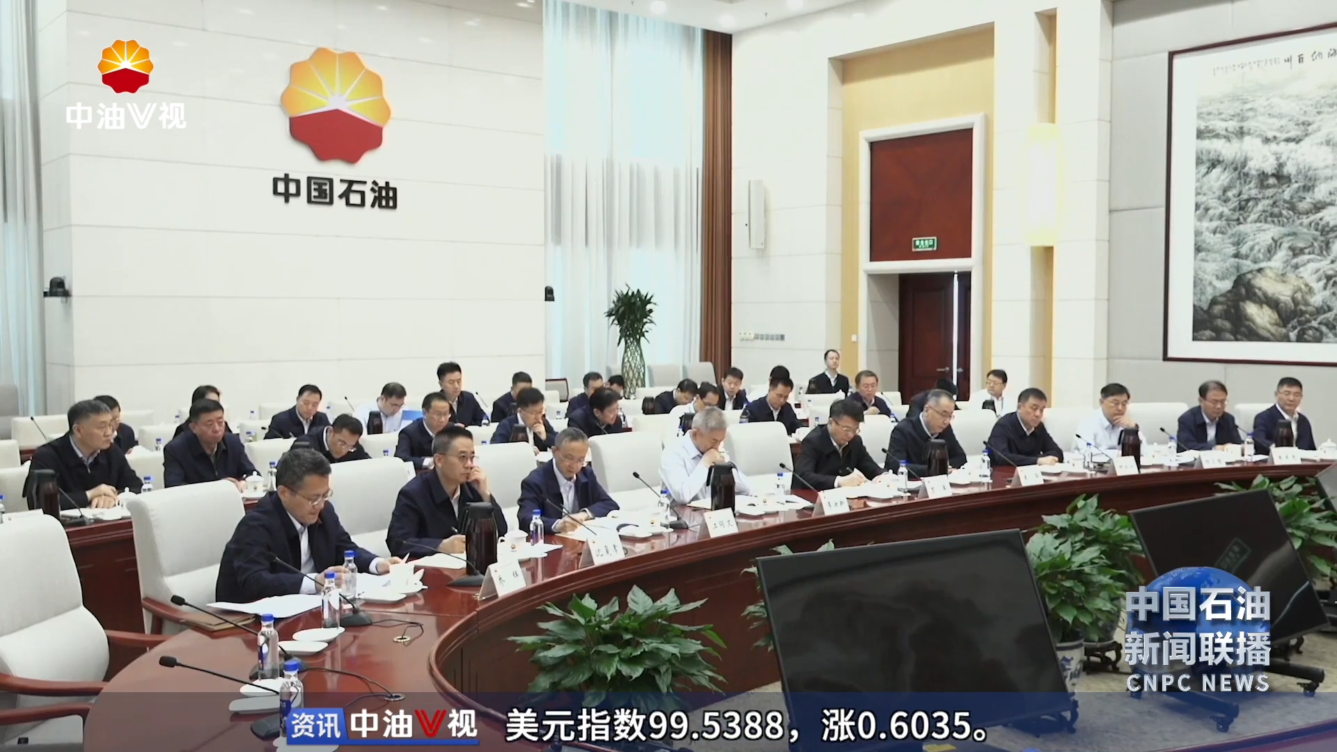 压紧责任 抓细措施
中国石油全力筑牢防汛救灾安全堤坝