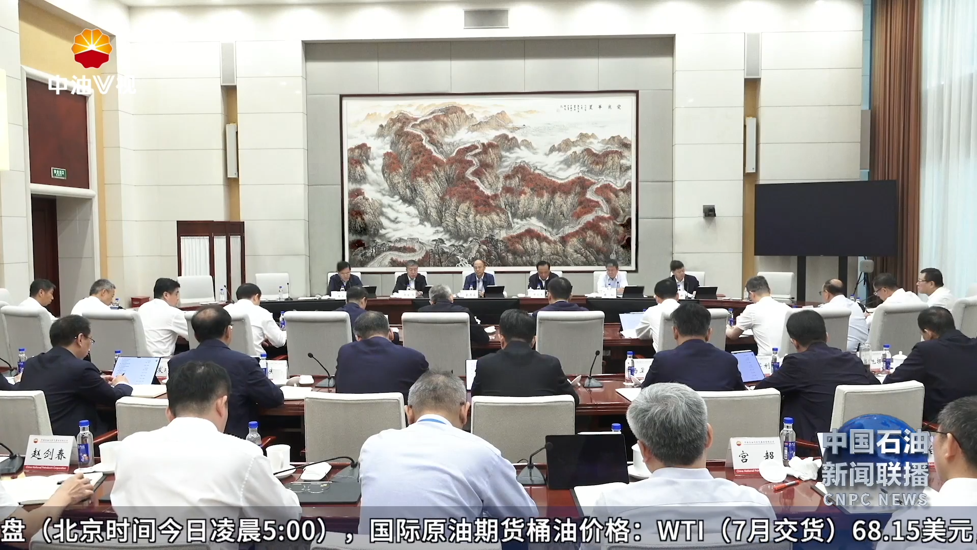 防微杜渐 筑牢安全防线
中国石油各单位组织开展“安全生产月”系列活动