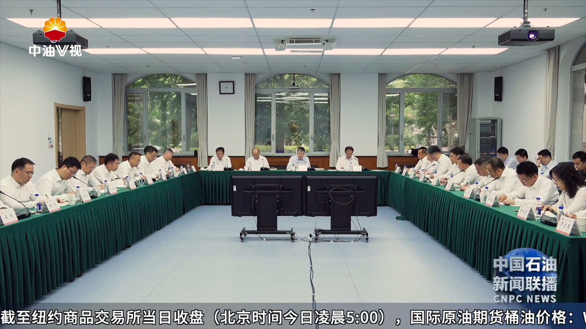 集团公司举行第4期企业家人才研修班结业式