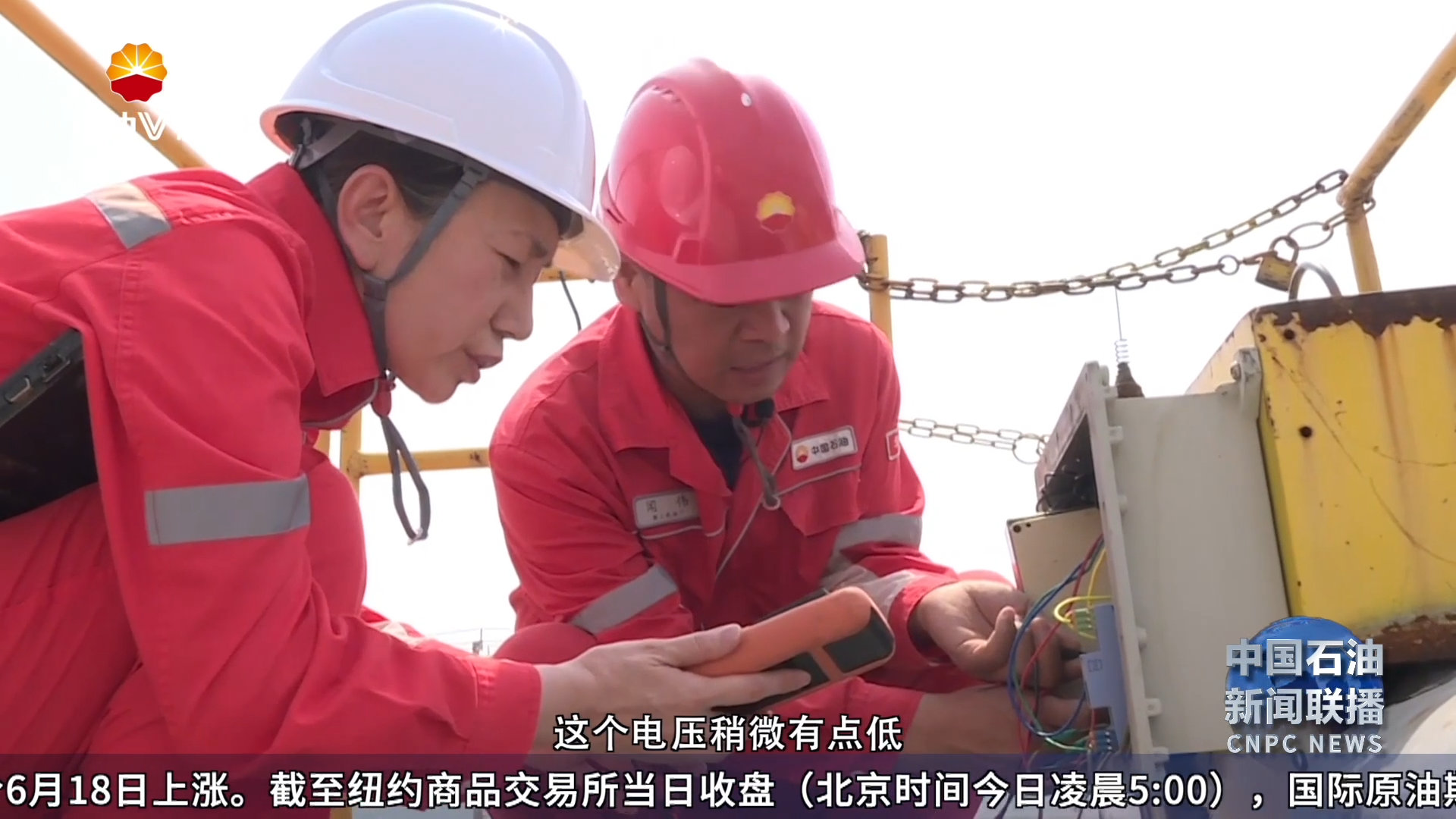 凝聚榜样力量：创新“零基础” 创效六千万