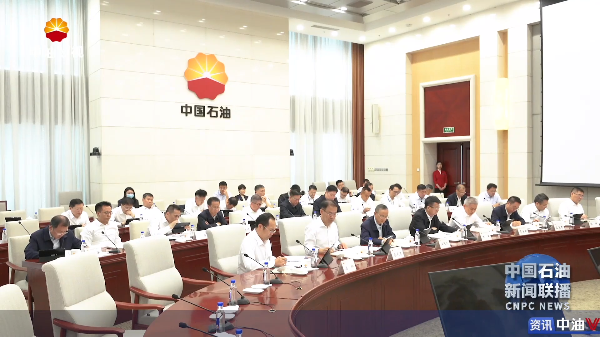 集团公司召开全面深化改革领导小组会议
戴厚良强调进一步全面深化改革 坚决当好“三个排头兵”