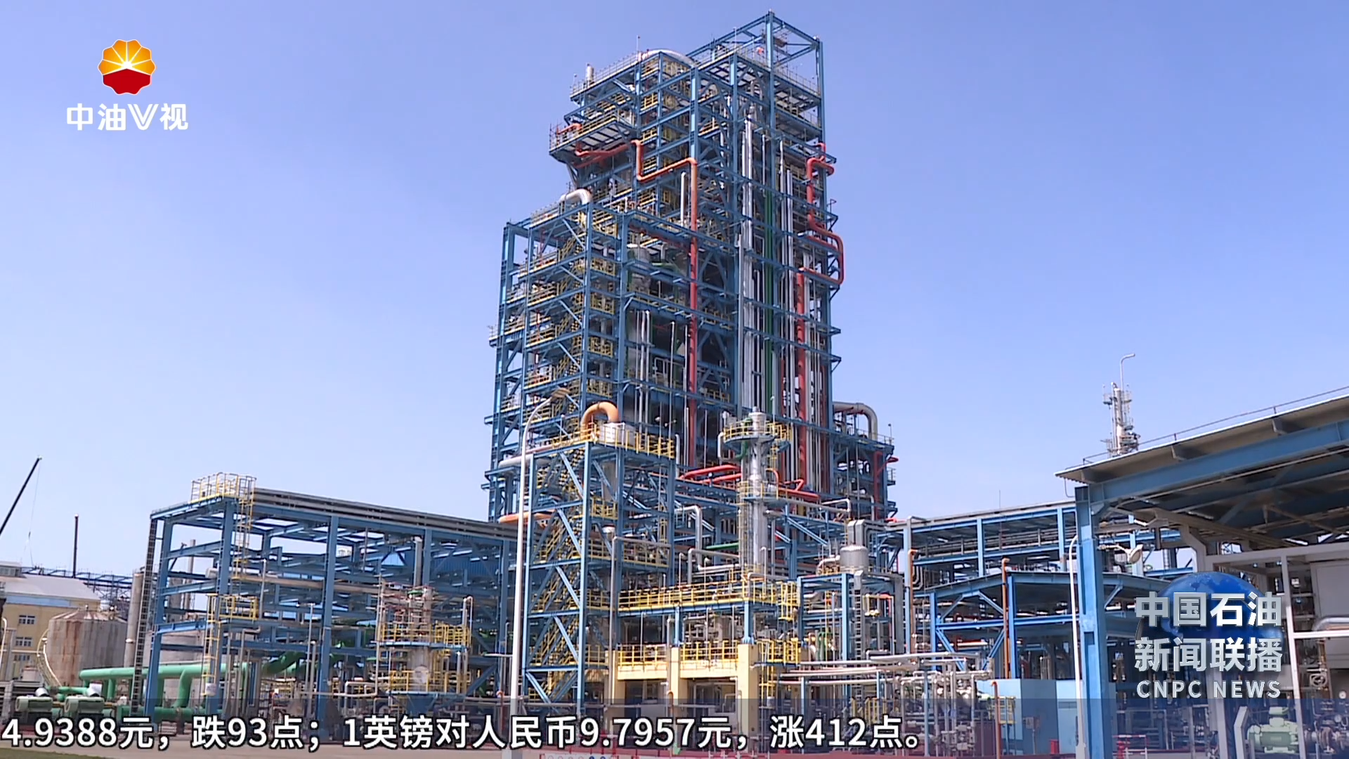 压实责任担当 强化应急响应 
中国石油筑牢抗汛保供双防线