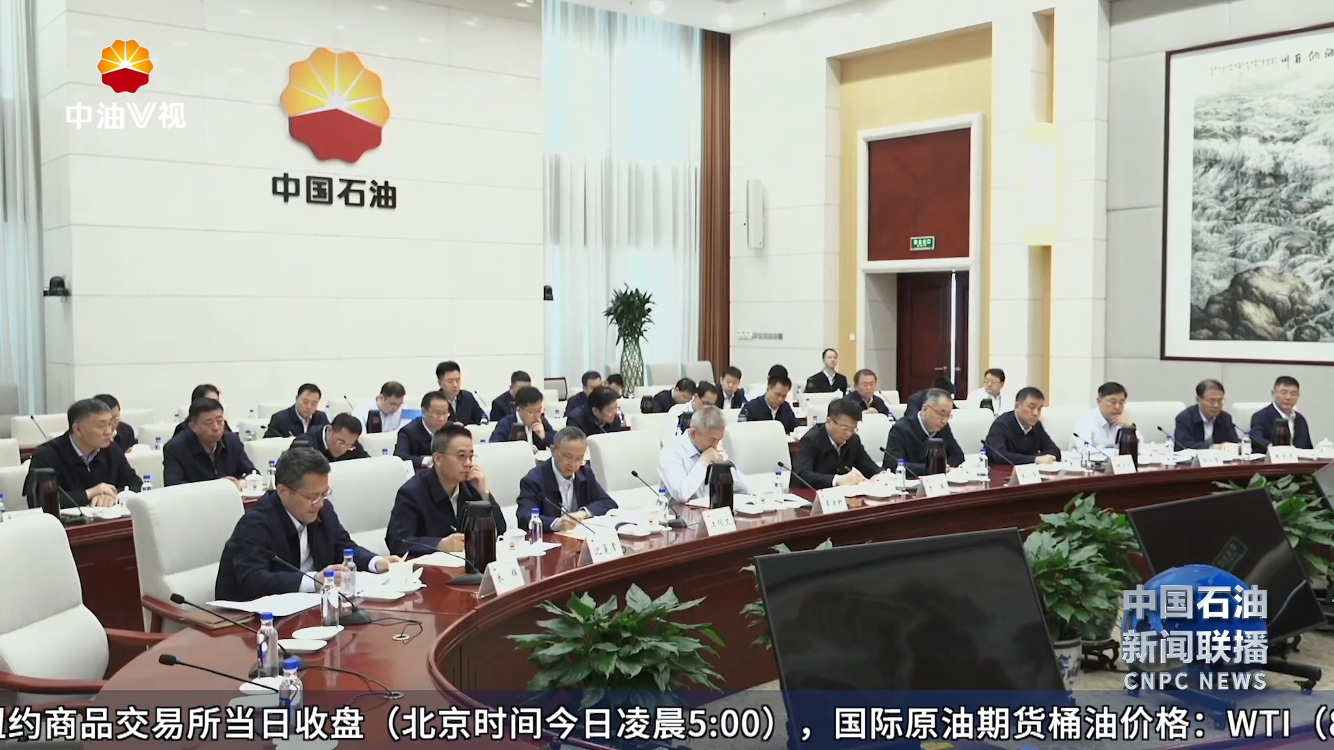 人人讲安全 个个会应急
中国石油全链条织密安全生产防护网