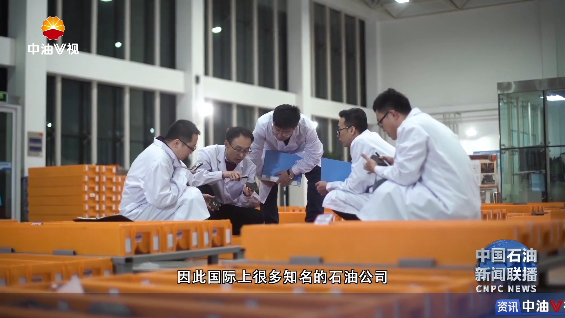 “凝聚榜样力量”全国劳模张金友：   时光不语  唯石能言4