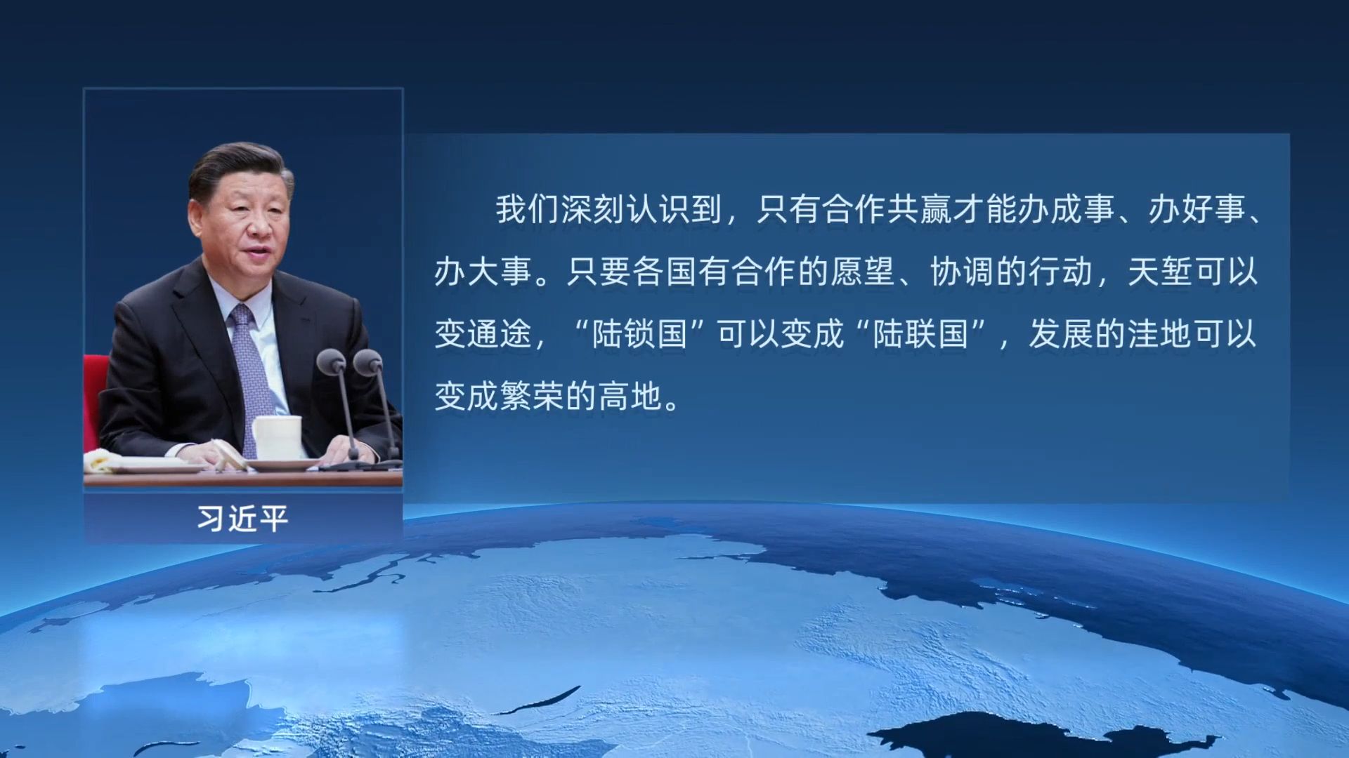 北极圈上的能源明珠