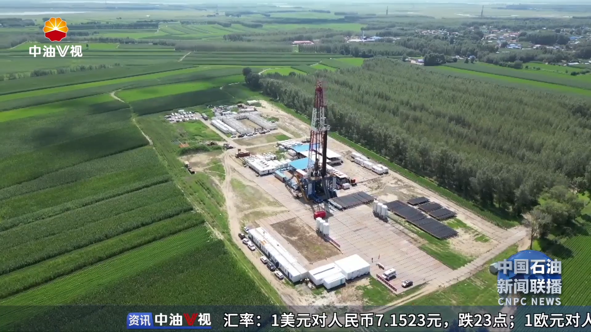 中国石油复垦土地49万亩  助力端牢“两个饭碗”