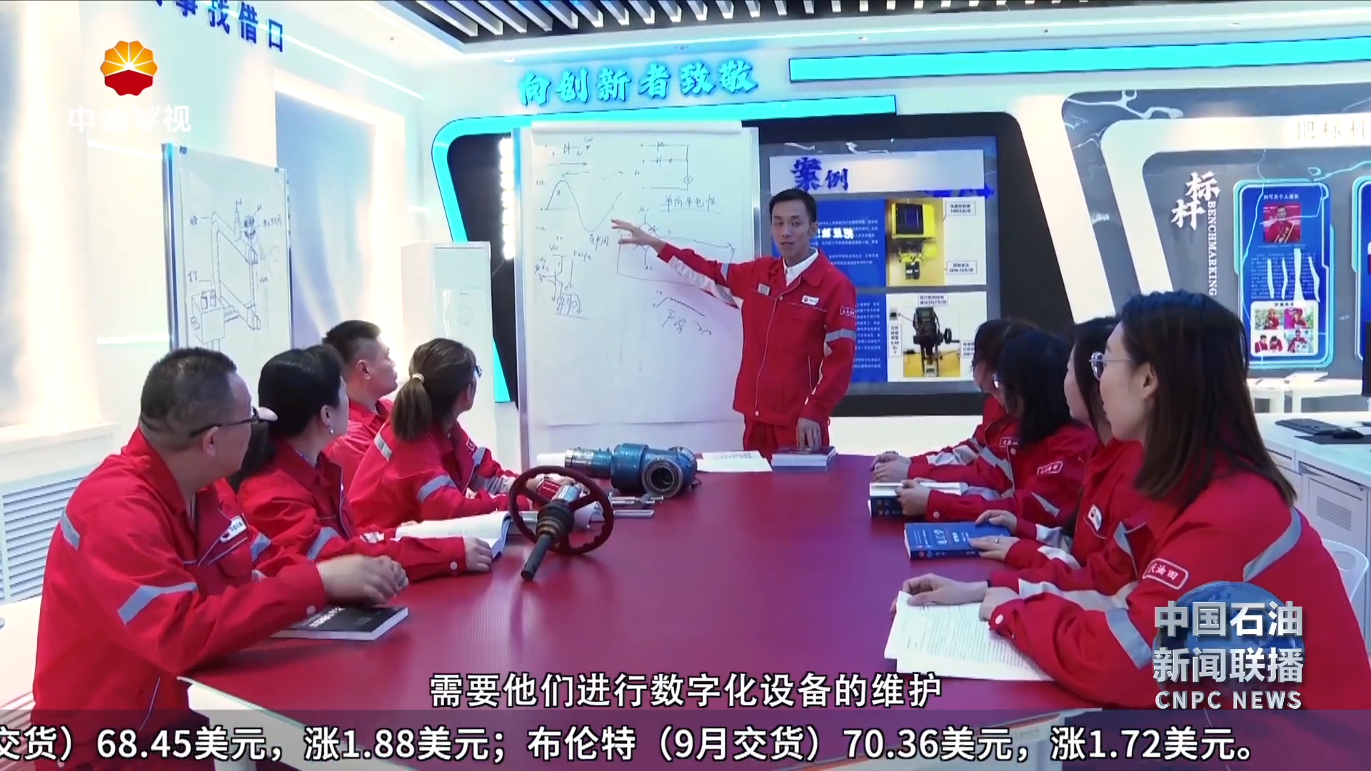 凝聚榜样力量：方寸之间见匠心