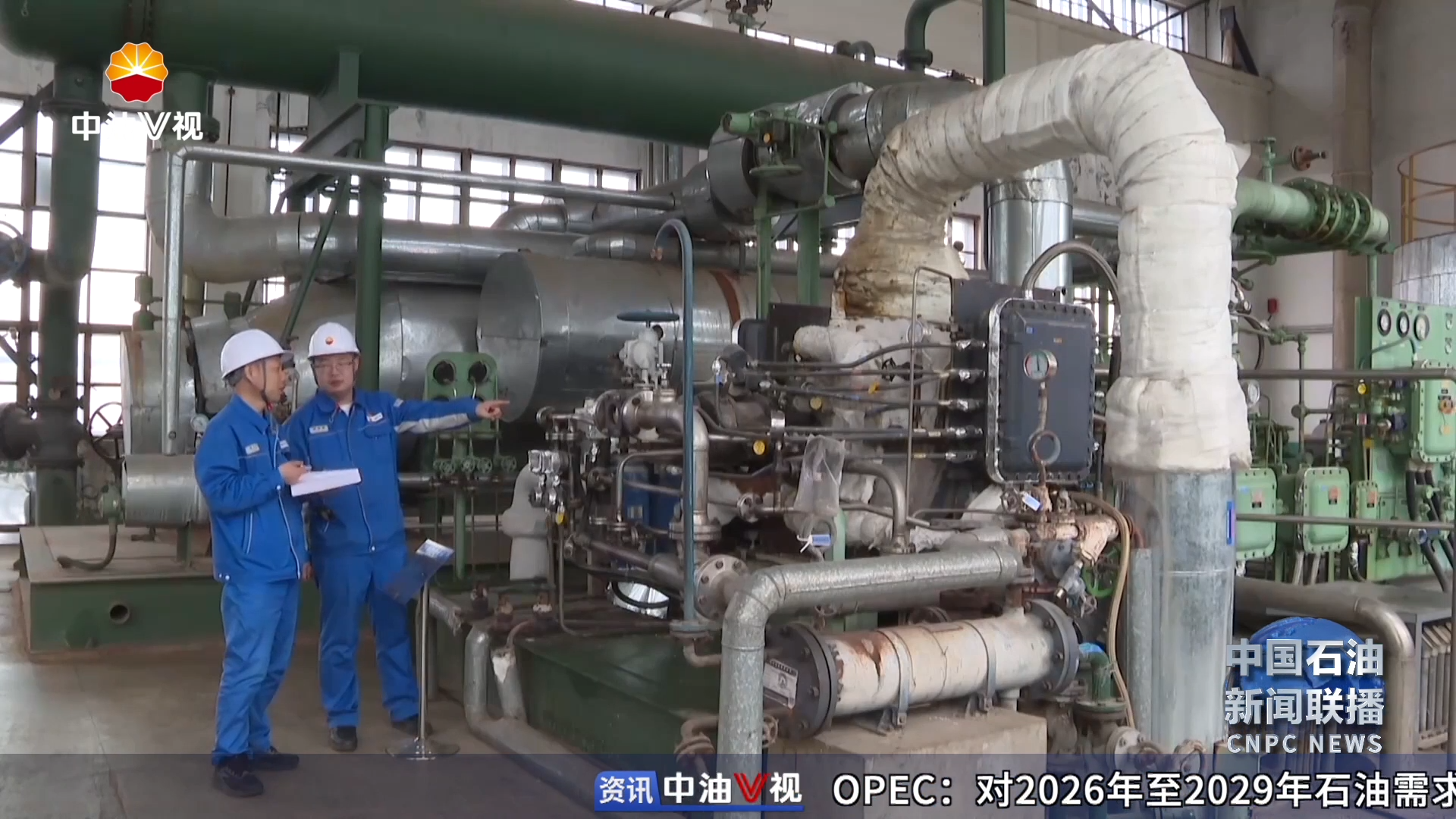 中国石油各单位迎战高温天气 筑牢夏季生产安全防线