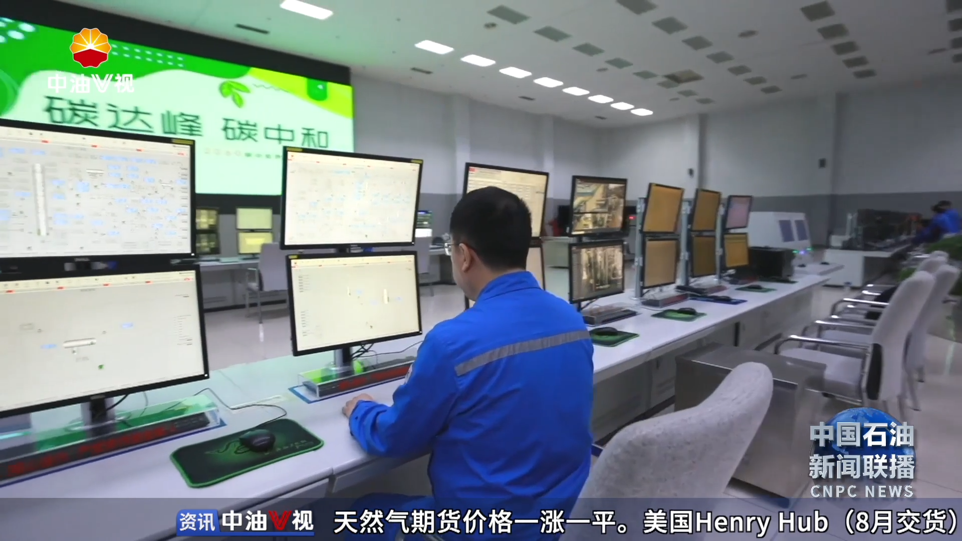 “石油 ·大师”匠心筑梦 薪火相传