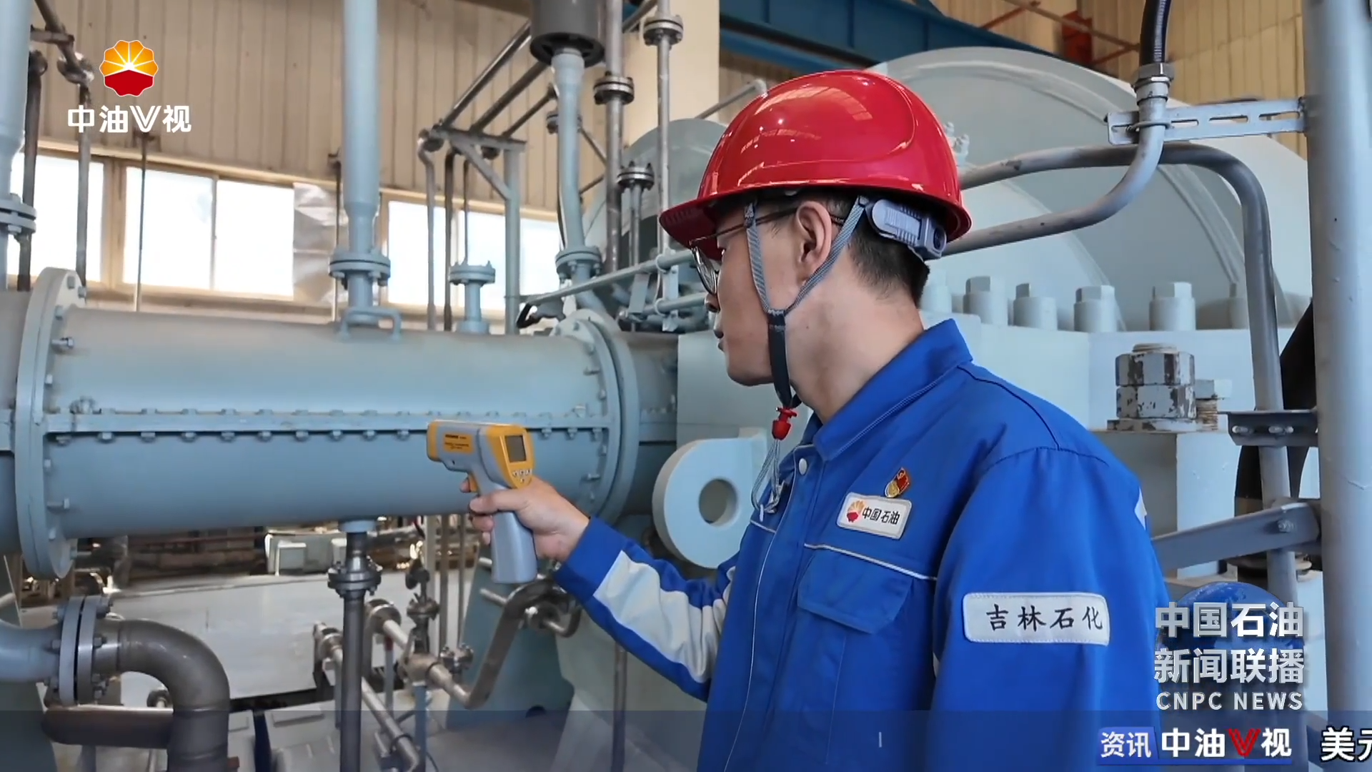 凝聚榜样力量：全国劳模崔岩匠心致远 青春答卷