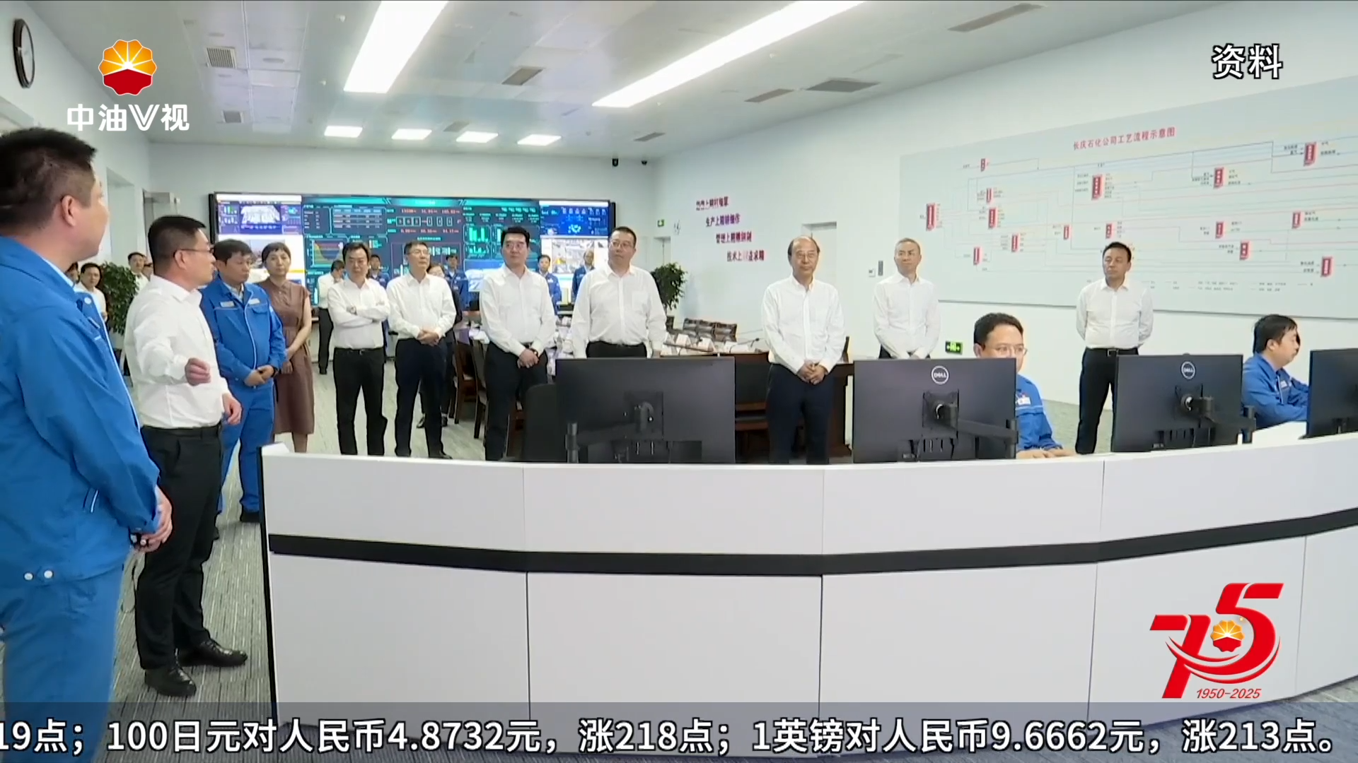 “能源报国路 奋楫新征程”全媒体新闻行动
长庆油田：  数智赋能新引擎